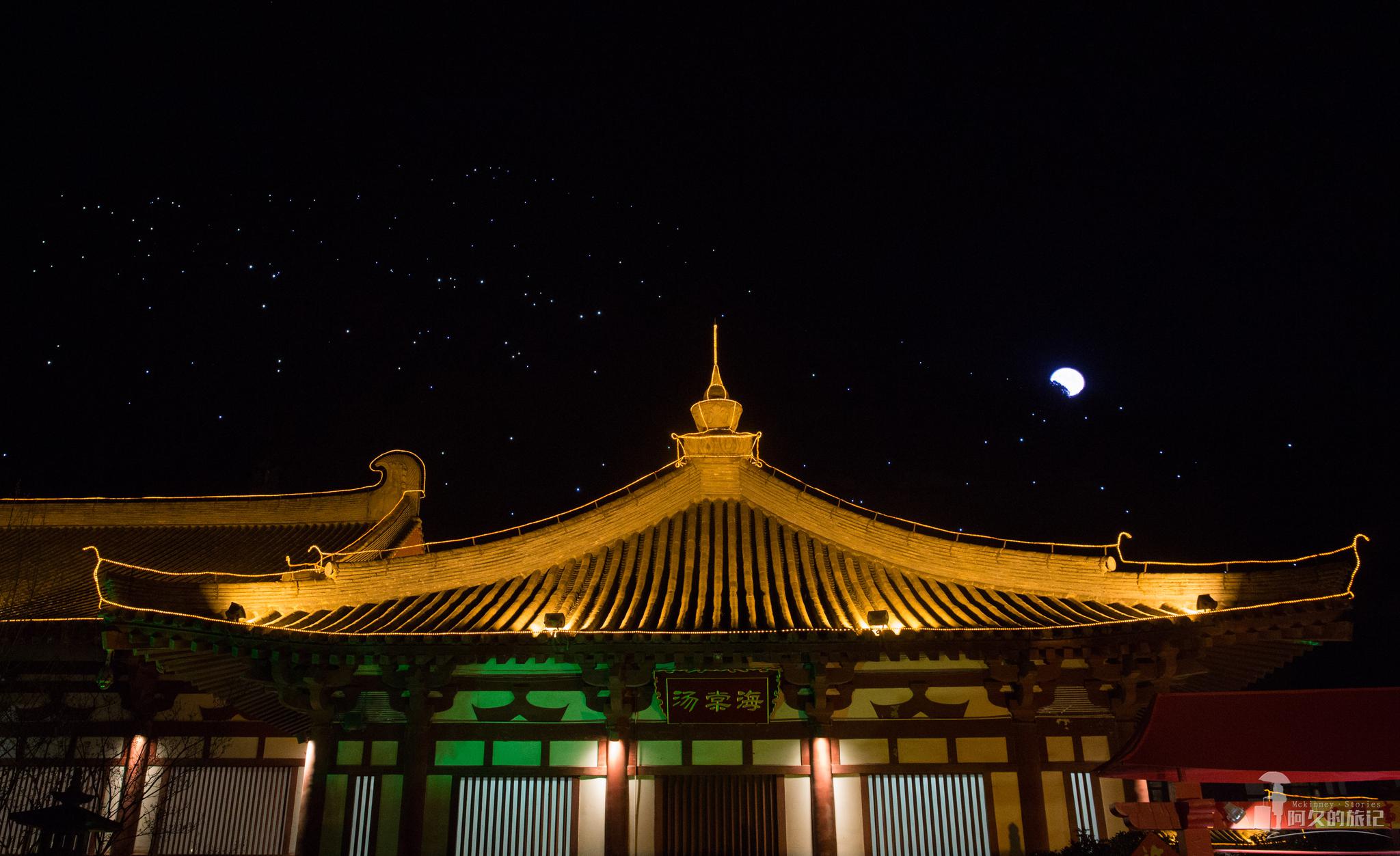 昔日杨贵妃洗澡之地 如今是千灯璀璨华清宫 元宵赏灯就去这里了!