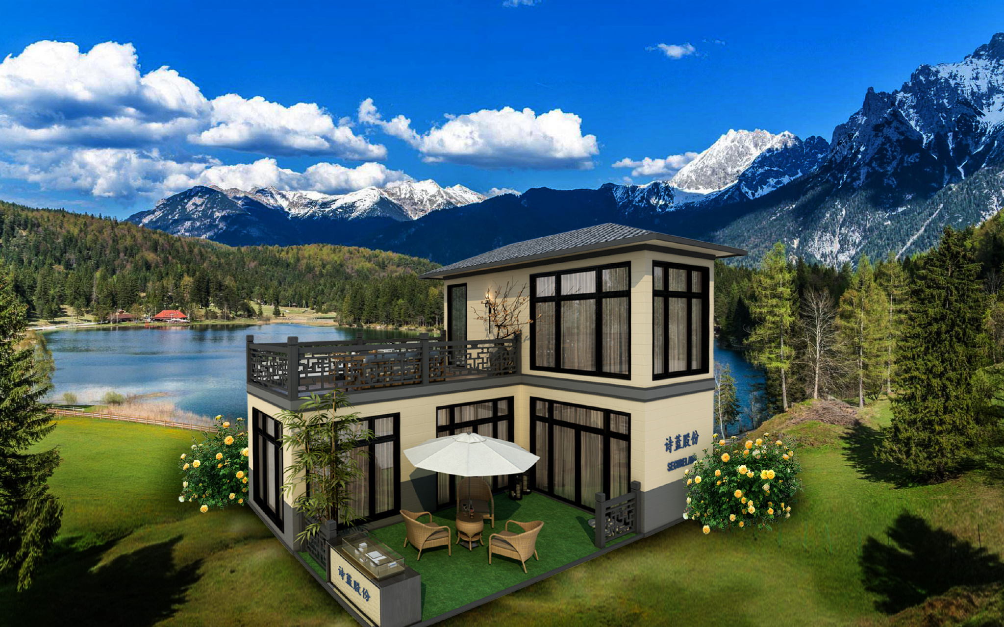 装配式移动别墅亮相大健康养生产业博览会