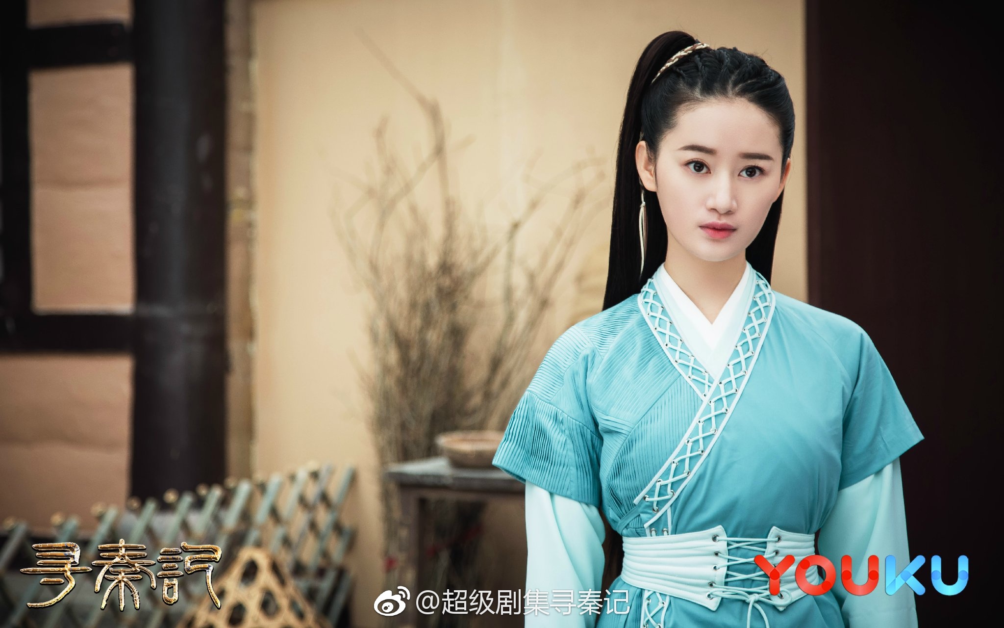 新版寻秦记本周播出,网友:看完预告想再看一遍旧版