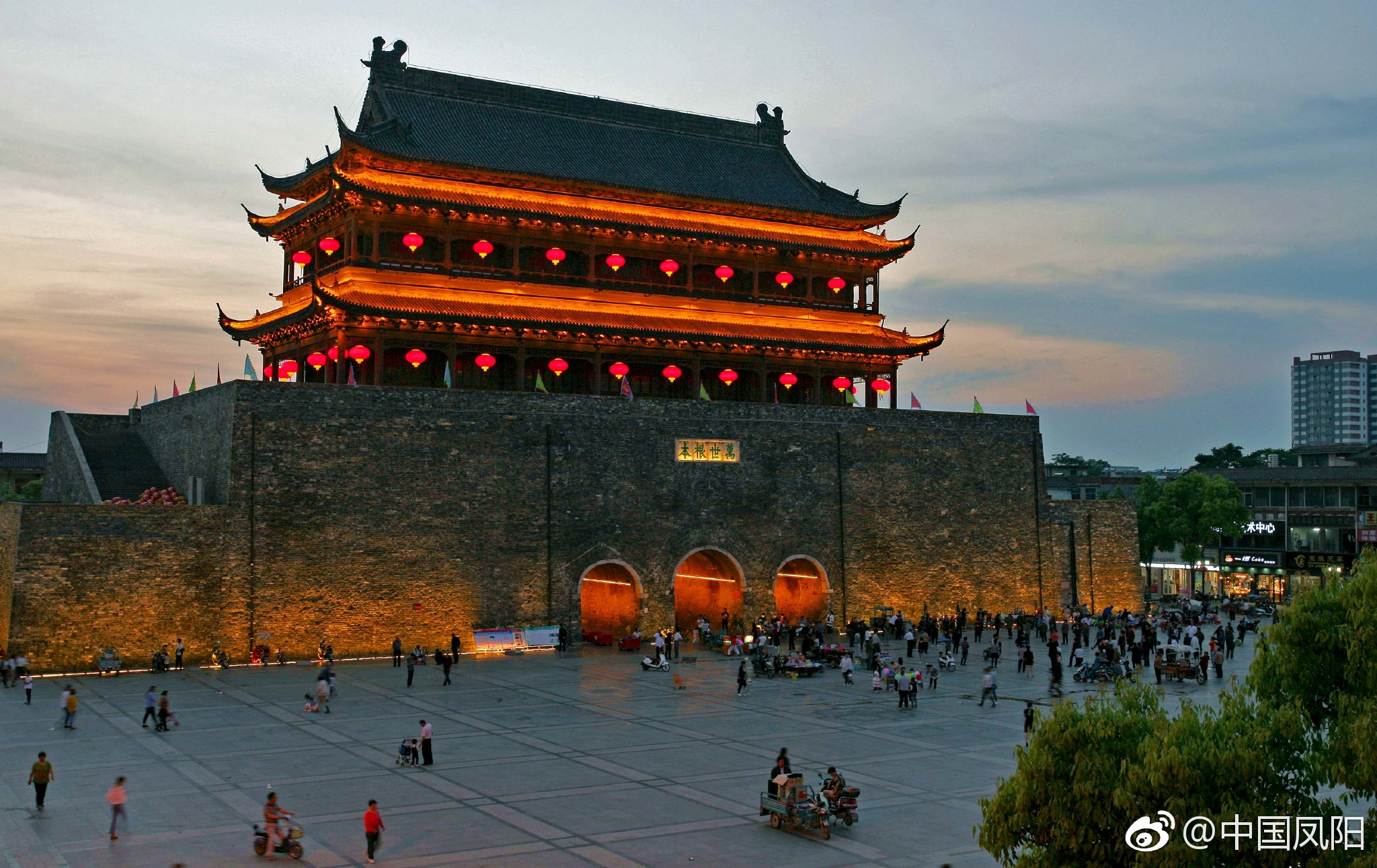 福利来啦:3月8日,女同胞们可免费游览凤阳这三个景区