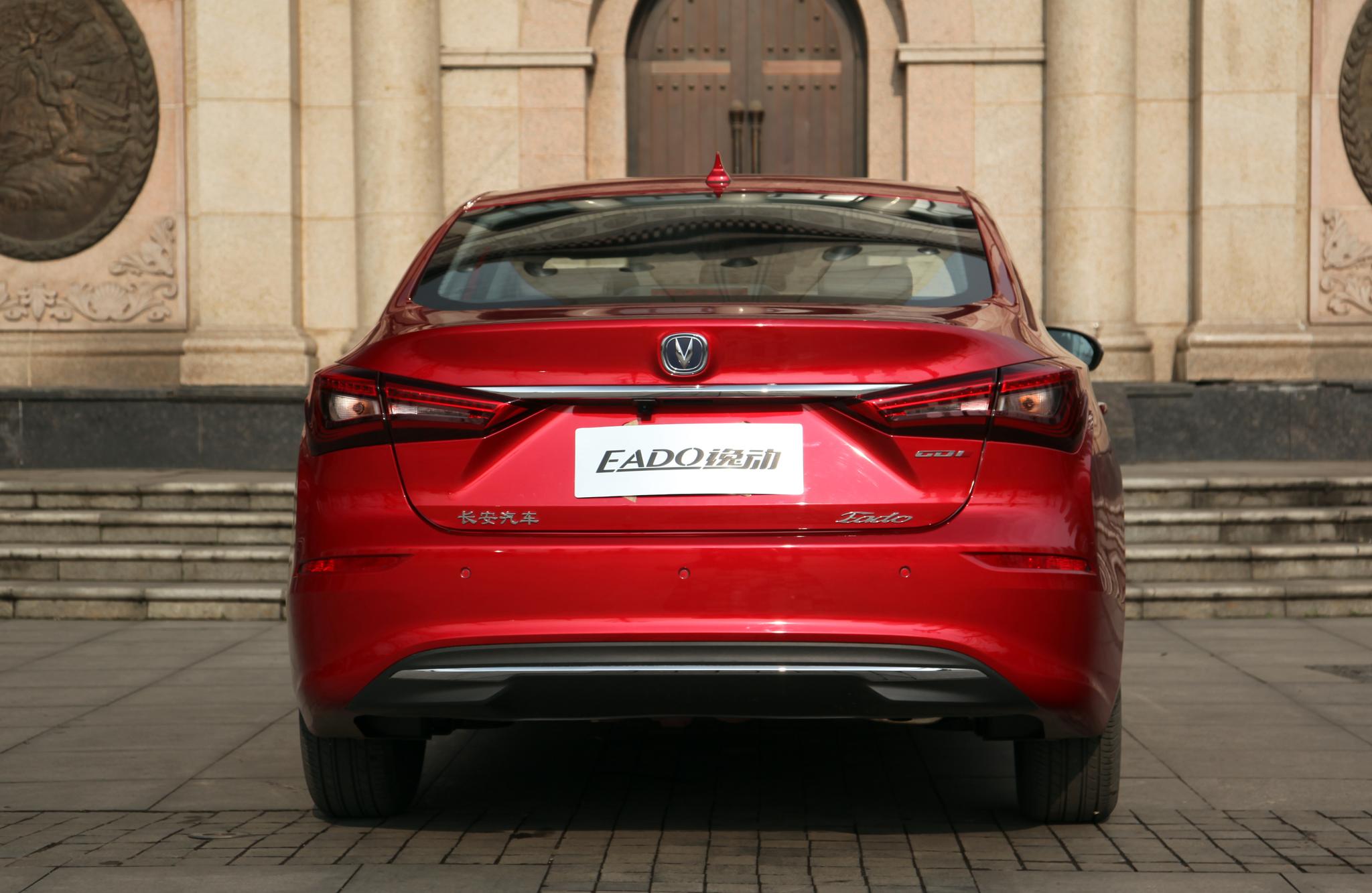 破茧之作 实拍二代长安逸动