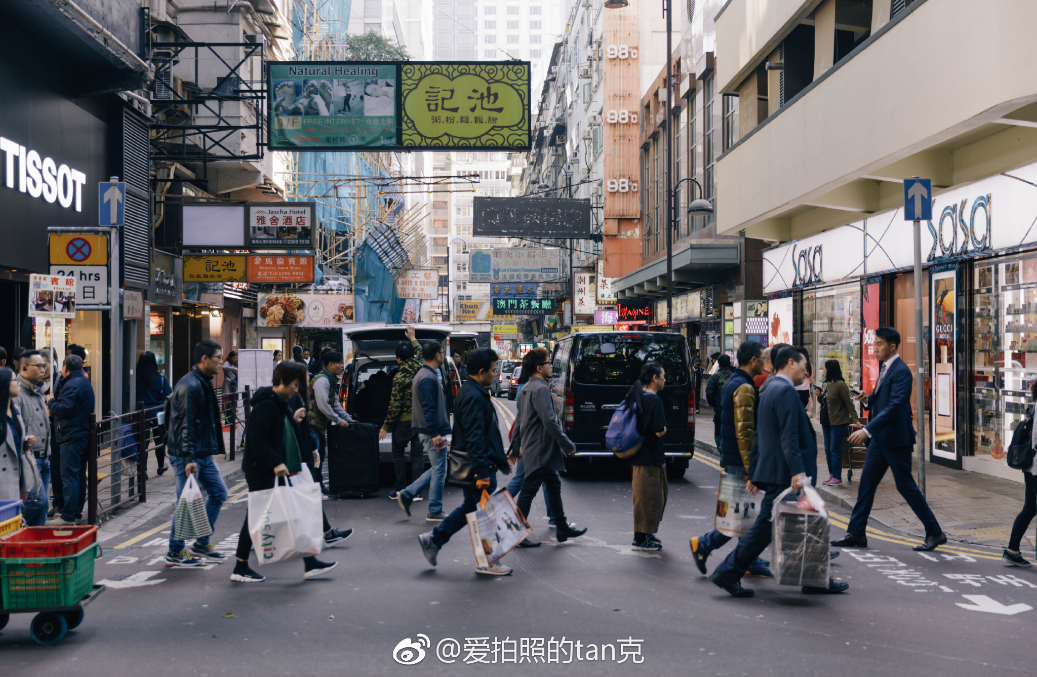 人海茫茫，遇之是幸_新浪新闻