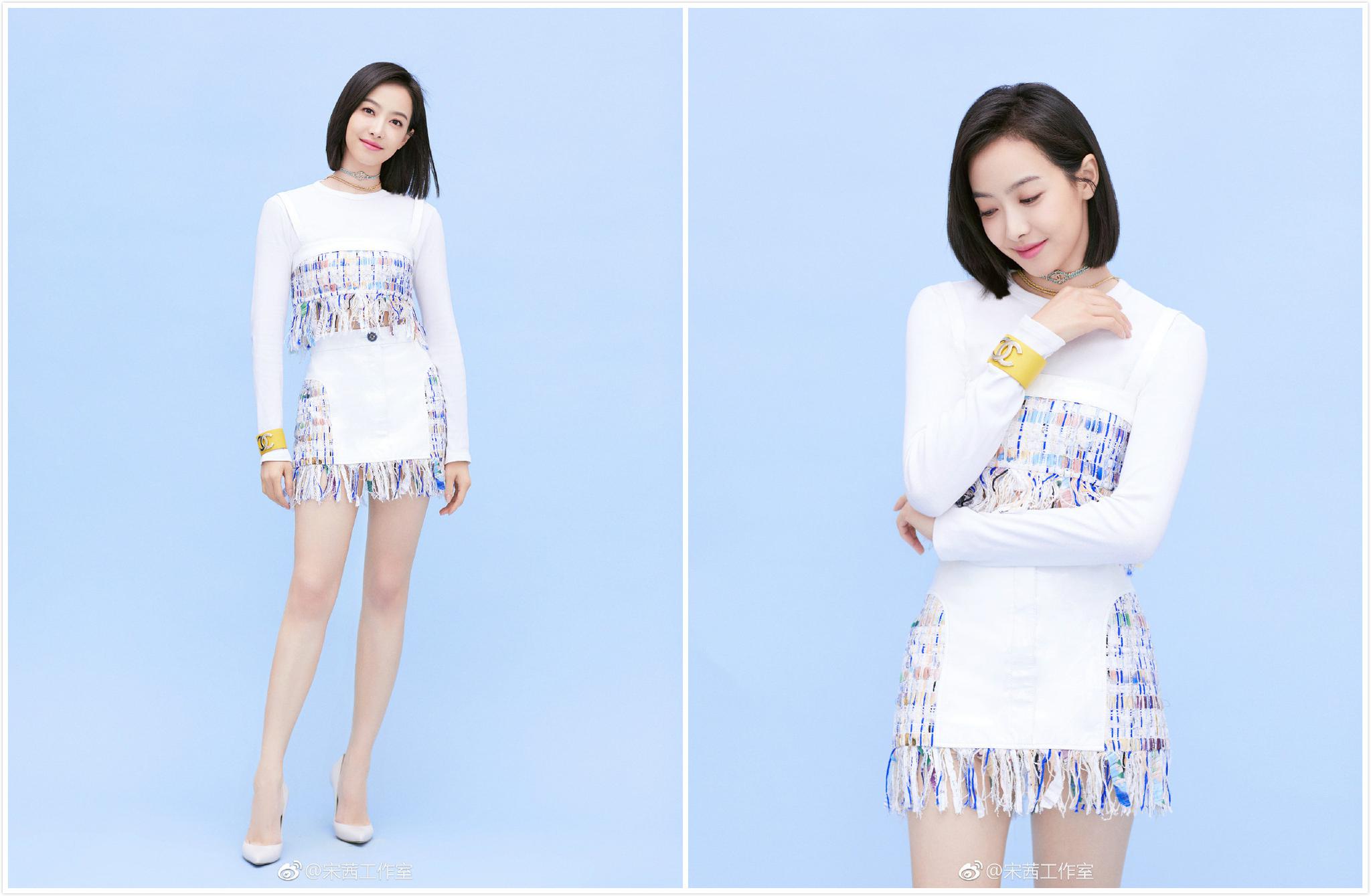 短款的裙装把宋茜姣好的身材展露无余,天鹅颈大长腿令人沉迷