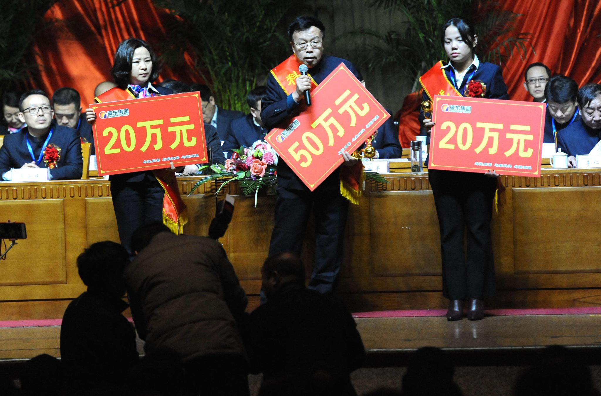 山西一企业优秀员工获50万现金奖励,网友:好想要这样豪气的老板