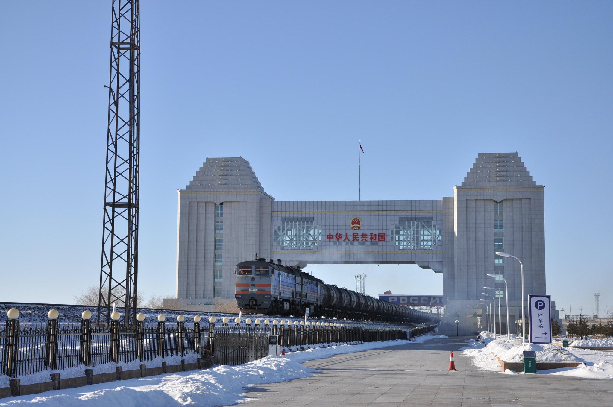 实拍中俄边界城市俄罗斯边界十分凄凉难道中国经济领先了