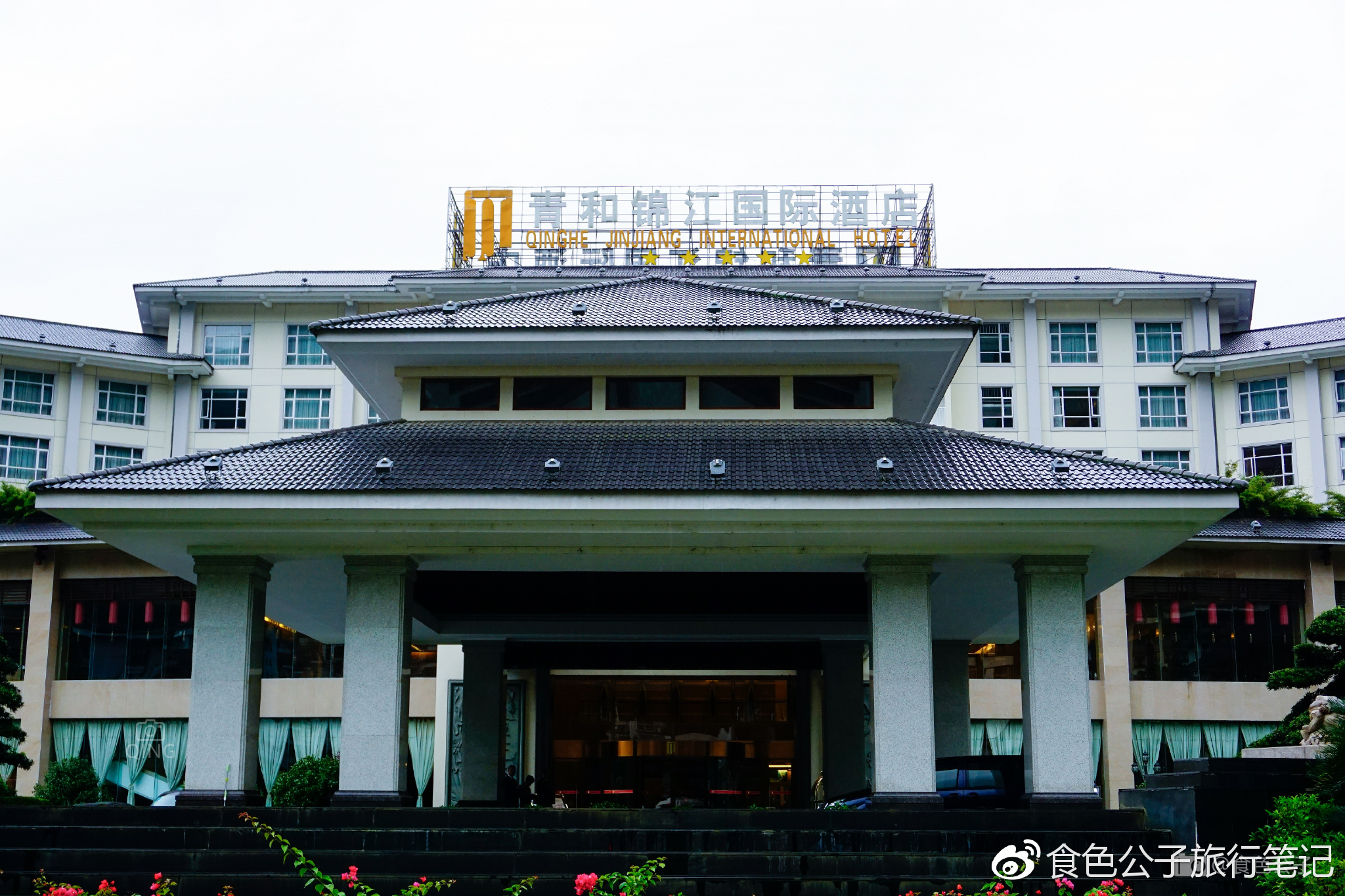 品云赏秋观红叶(张家界武陵源攻略)(转)|张家界|武陵源|酒店_新浪新闻