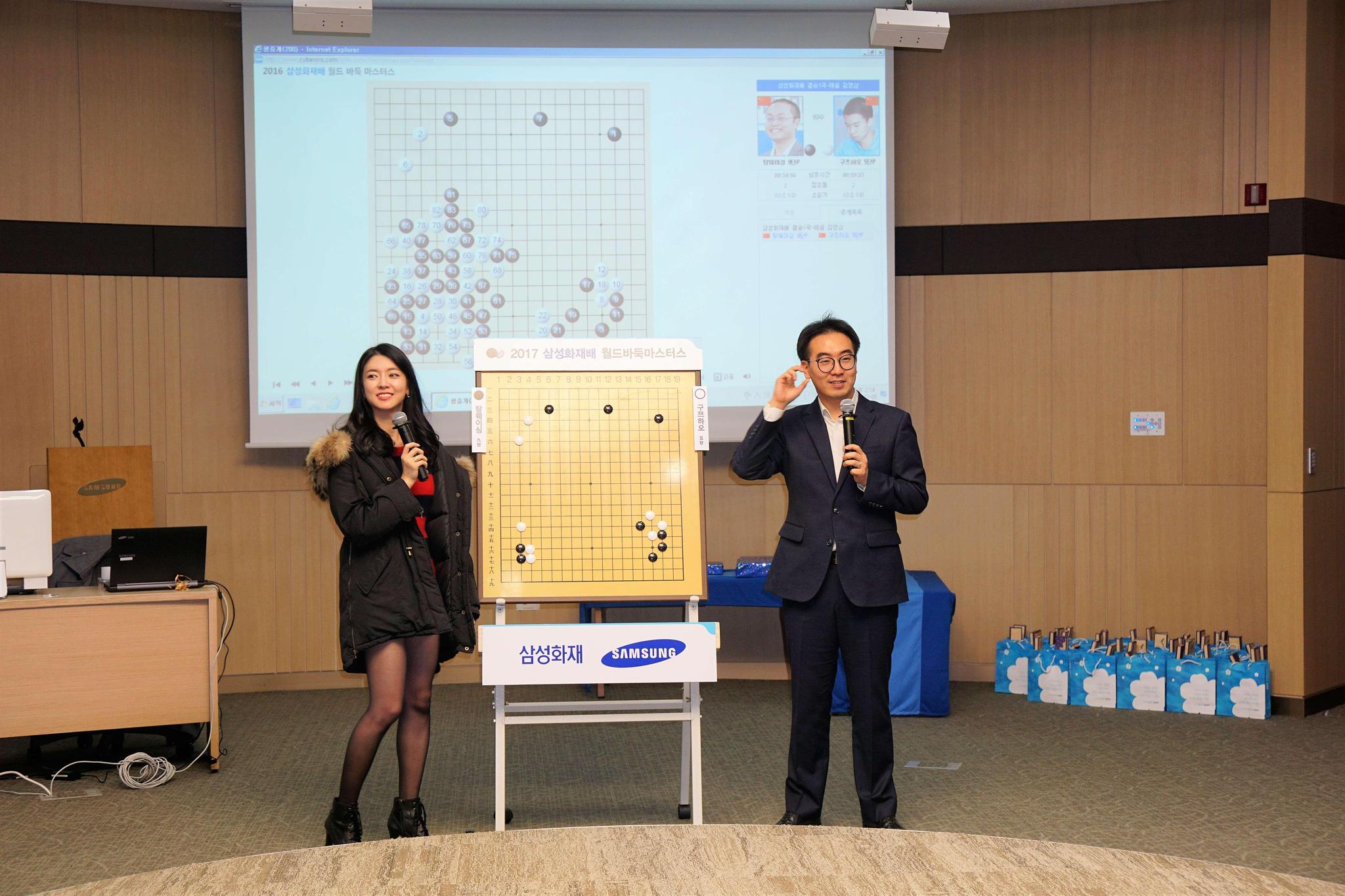 三星杯掠影:美女"春香"挂盘讲解|美女|围棋|三星杯_新浪新闻