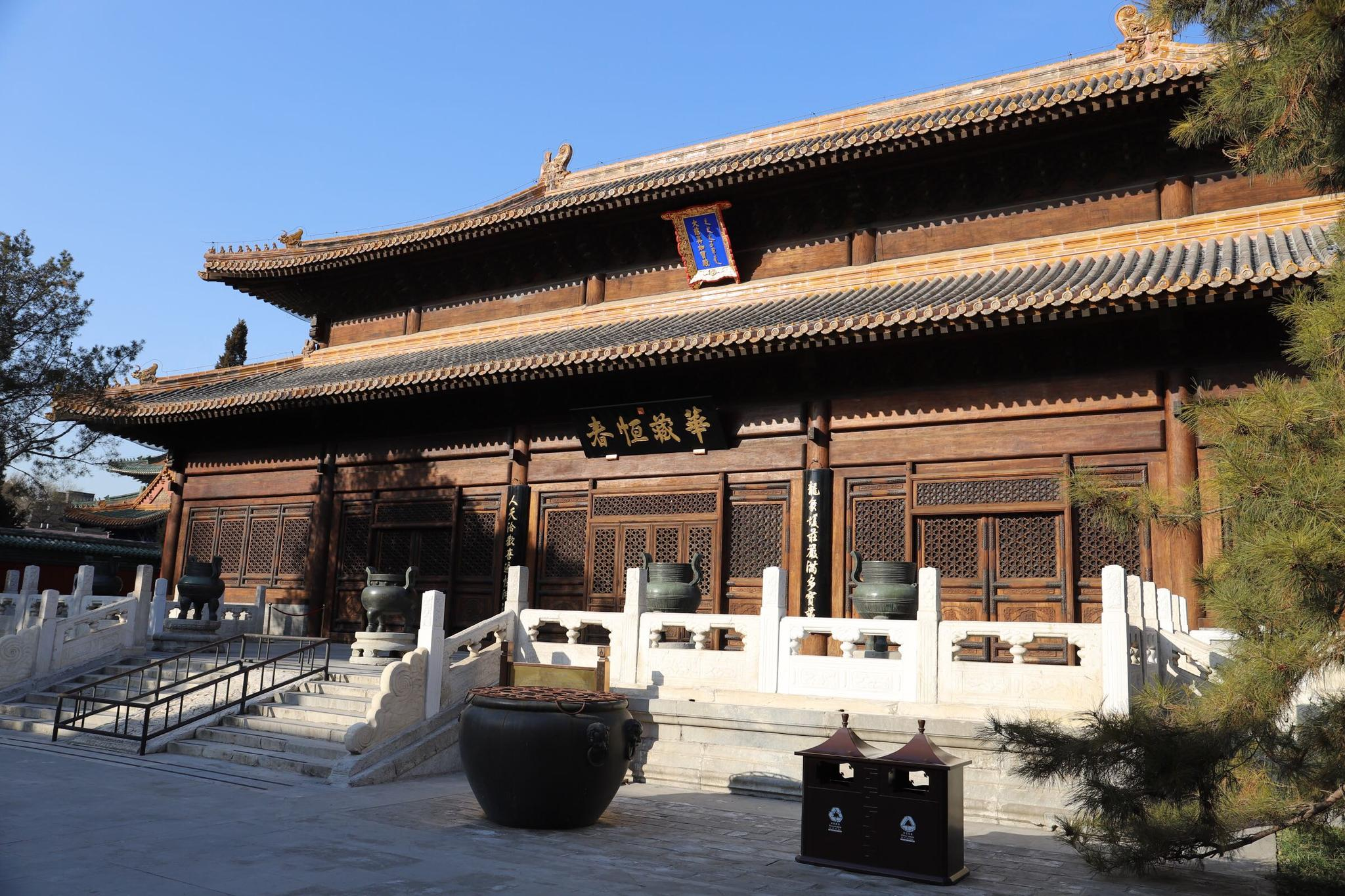 《寺庙·西天梵境》