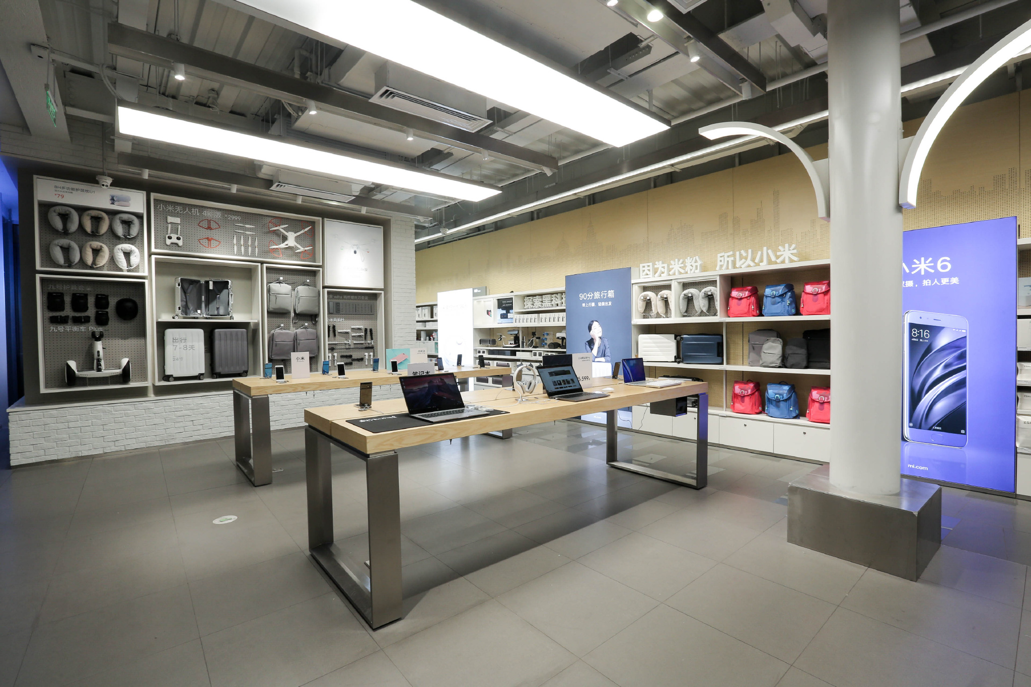 小米之家说:这家店是我的掌上明珠!从此点亮整个上海!__财经头条
