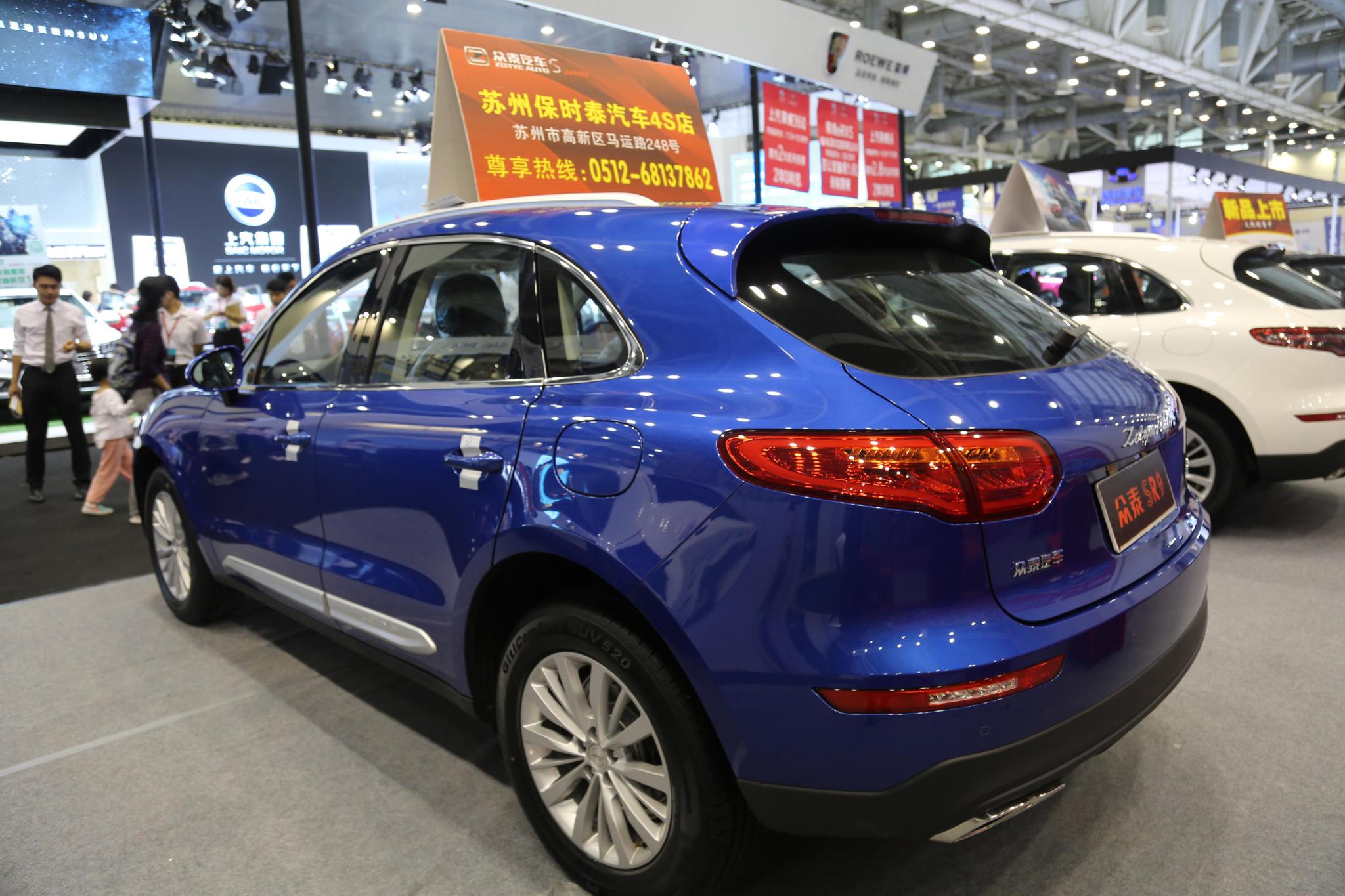 众泰汽车sr9中国首款轿跑suv车展实拍