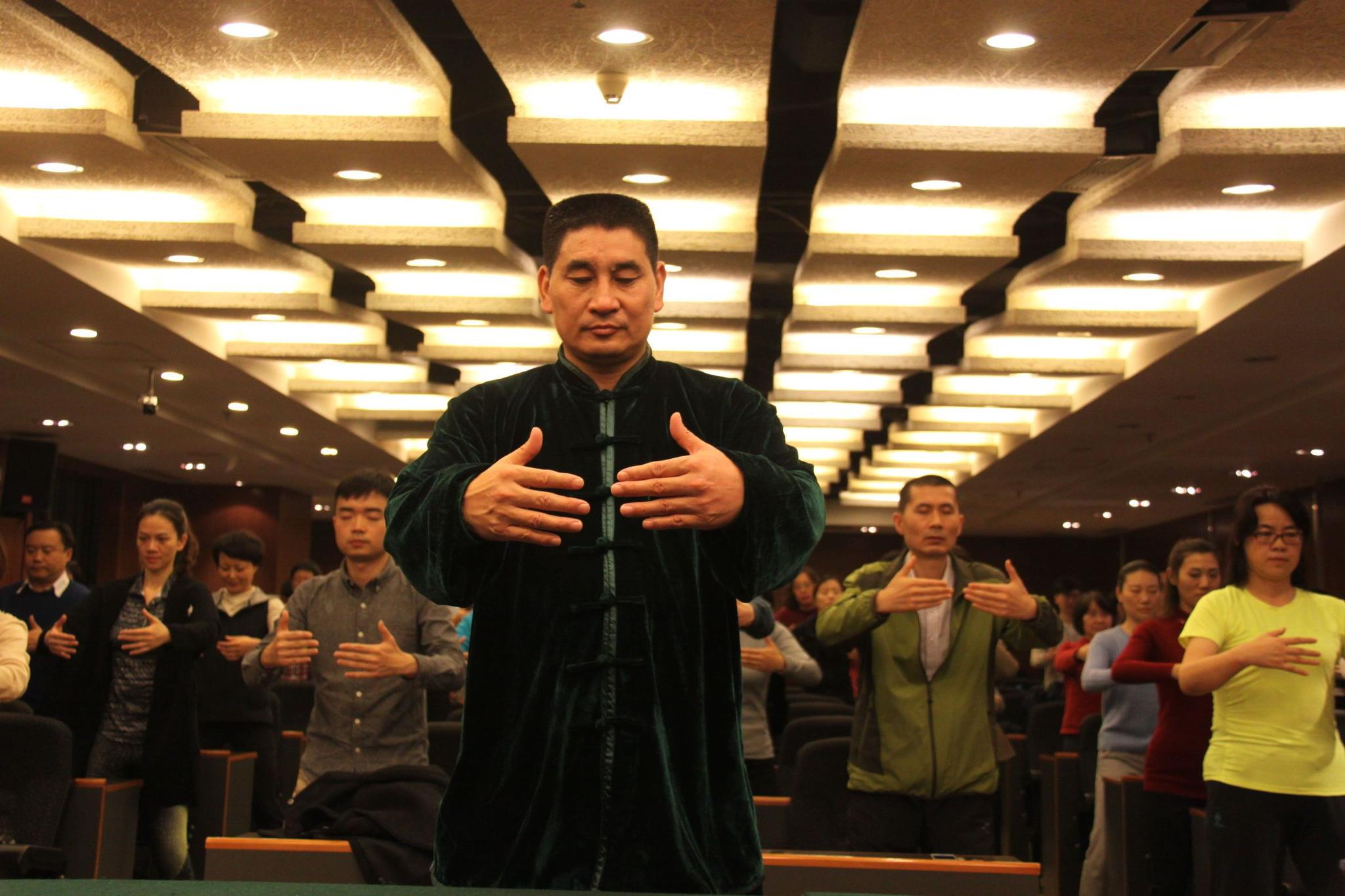 正雷太极书院张晋僖老师在北京建行总行授课