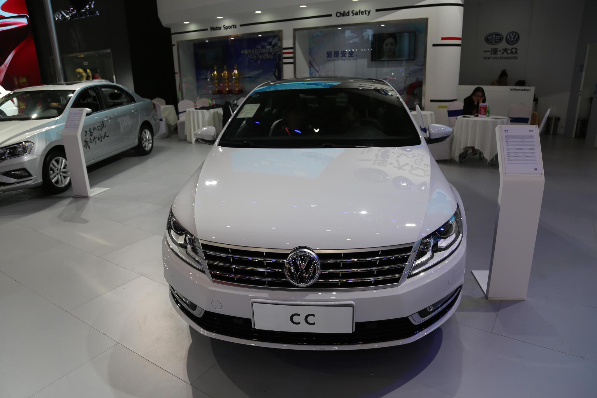 一汽大众cc,28万级别运动型轿车,车展实拍!