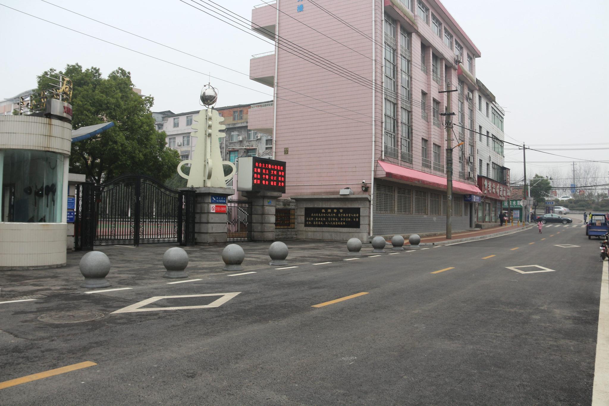 石首网站建设_(石首市招投标信息网)