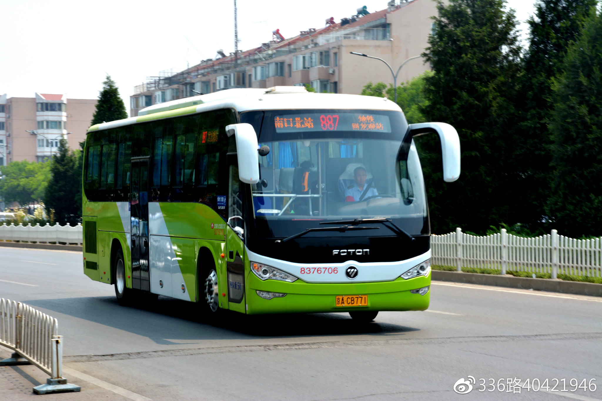 国外公交车模拟器有哪些 好玩的公交车驾驶游戏推荐