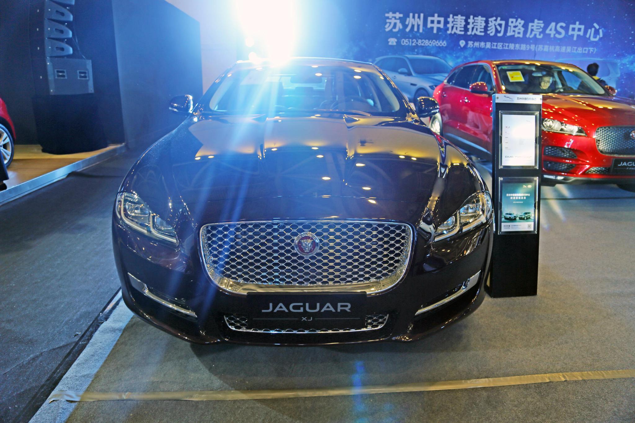 捷豹jaguar xj,百万级别奢华座驾,车展实拍!