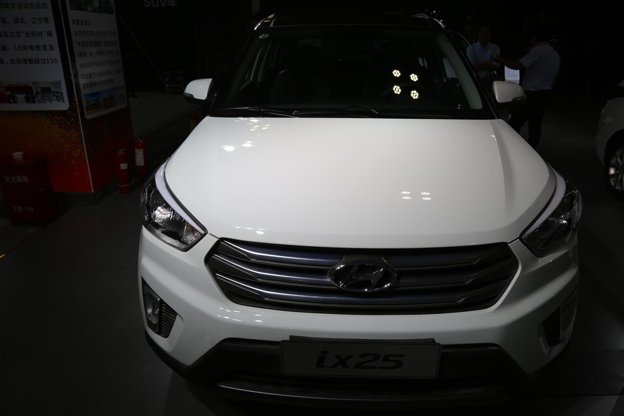 北京现代ix2515万级别小型suv车展实拍