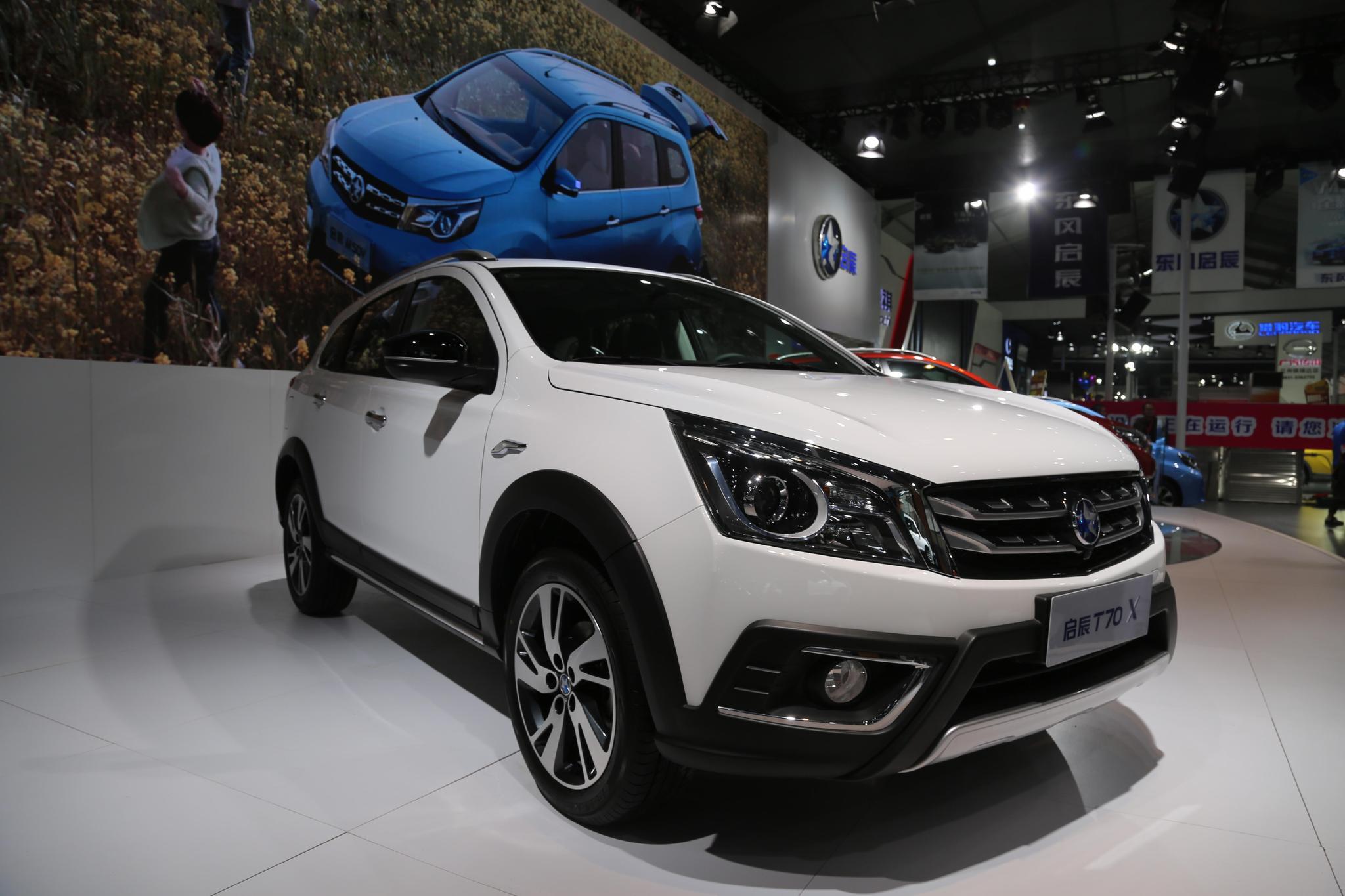 启辰汽车t70 x,12万级别高品质suv,车展实拍!