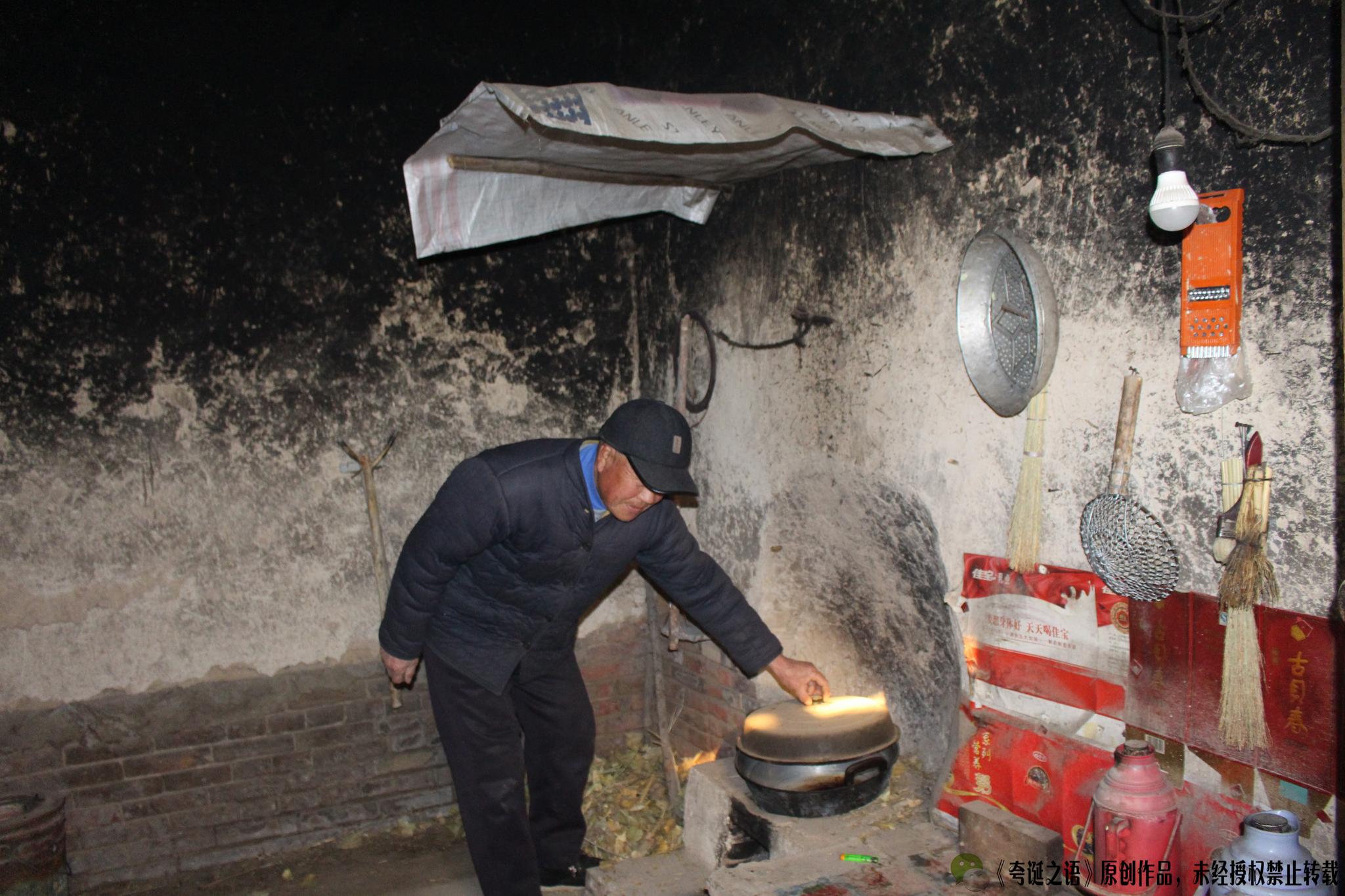 实拍:农村一对老夫妻的真实生活