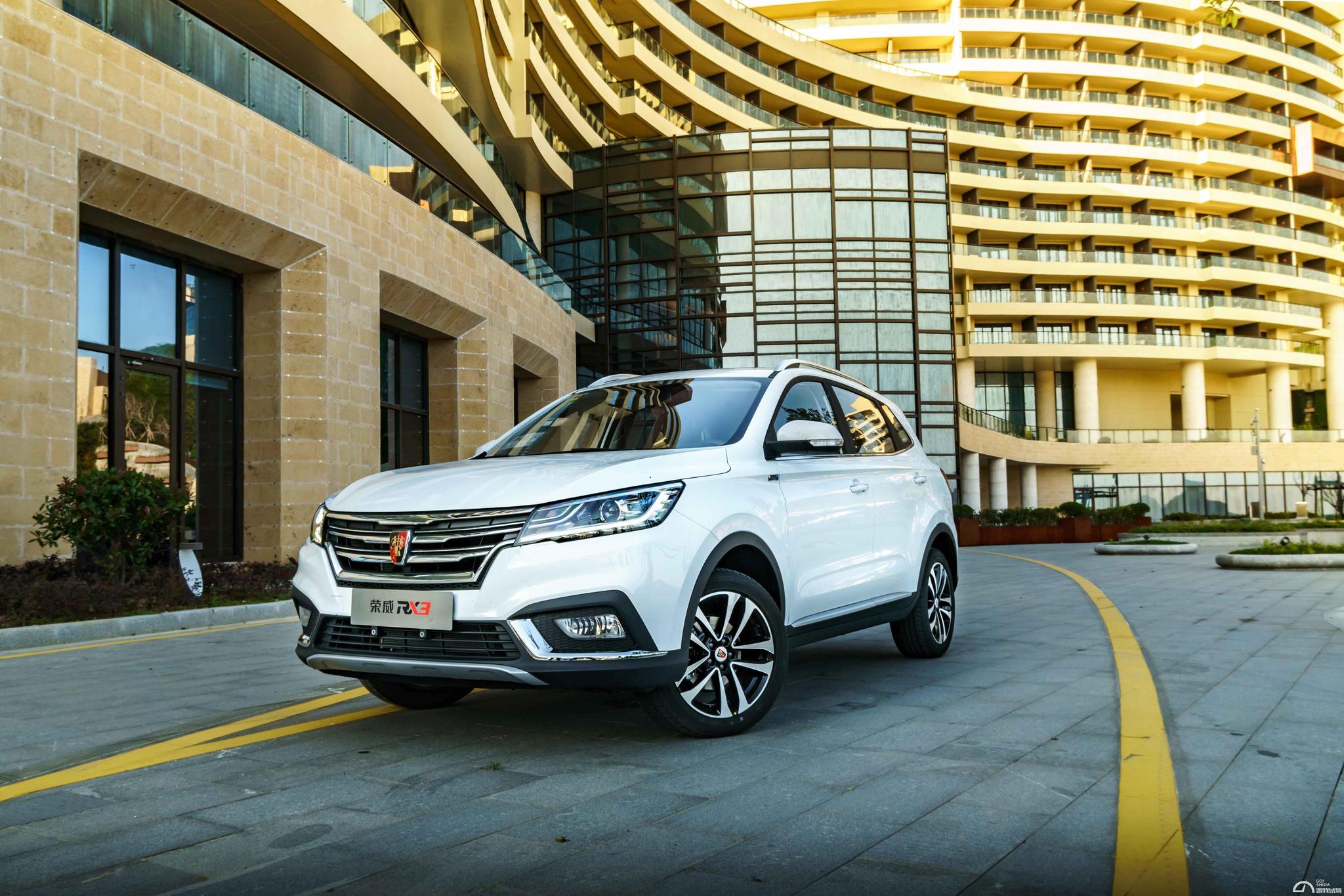 城市出行就选cvt王中王,试驾荣威rx3-新浪汽车