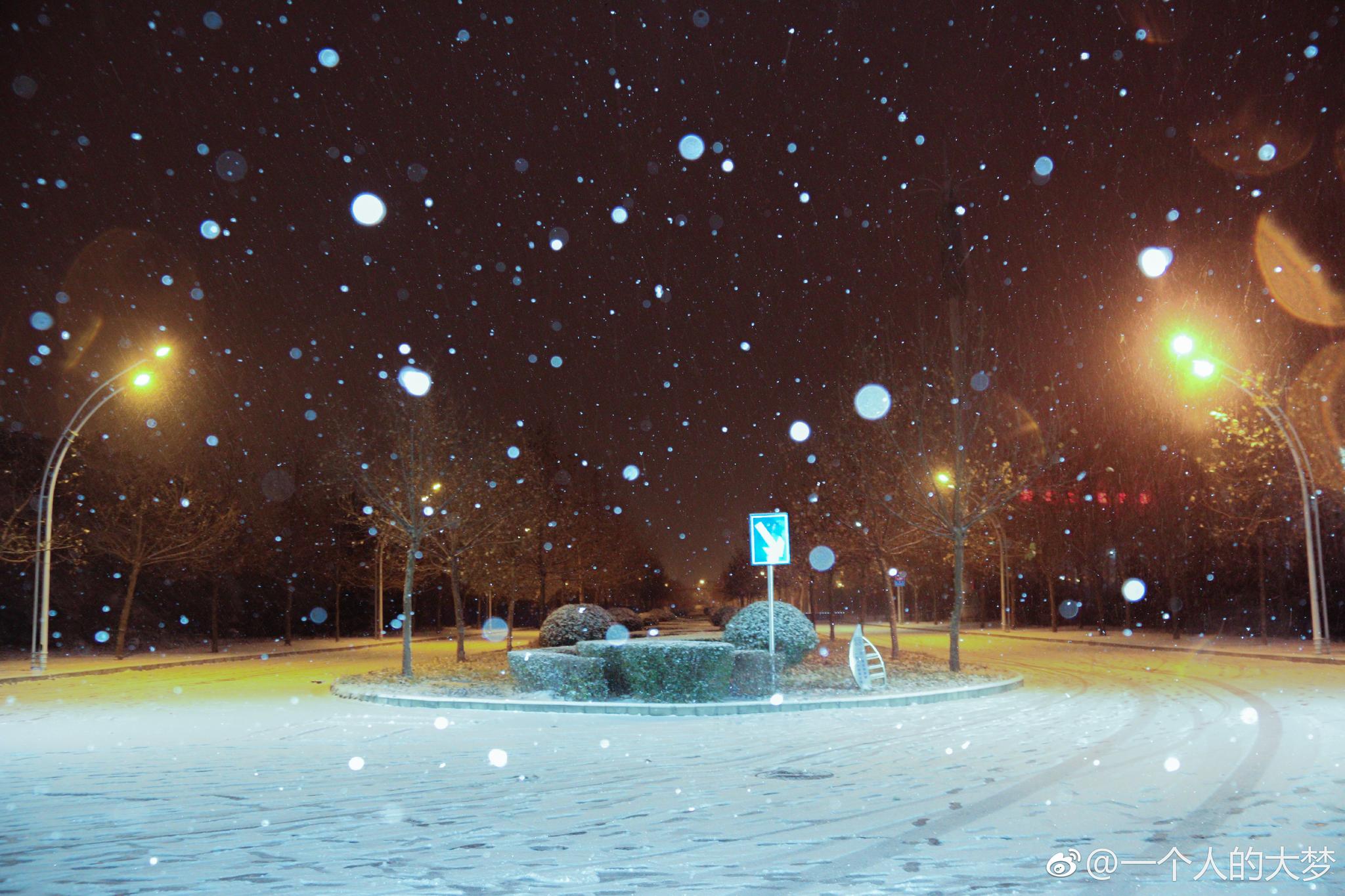 2018第一波雪景圖