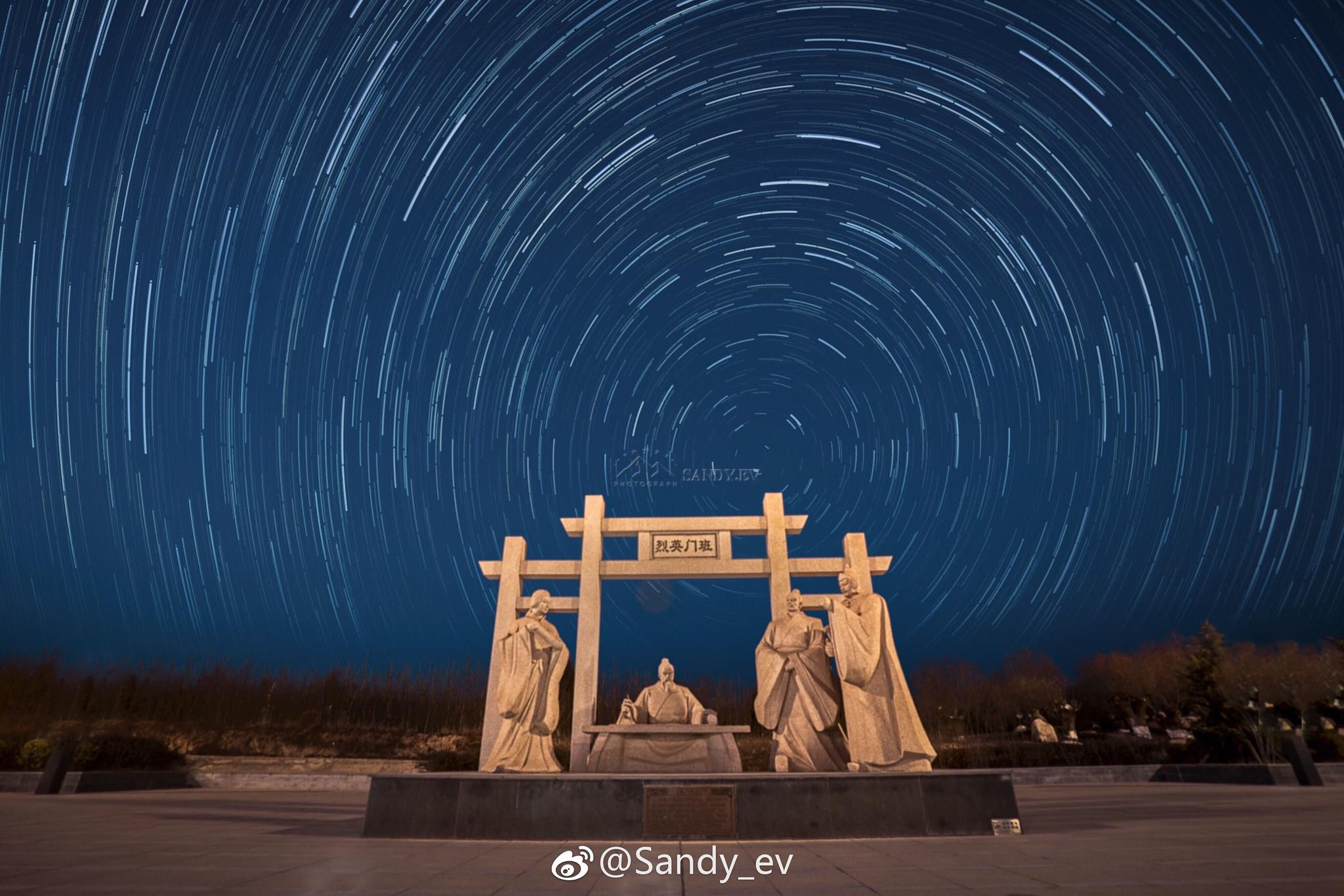 大美新宝鸡,醉美古陈仓_新浪看点