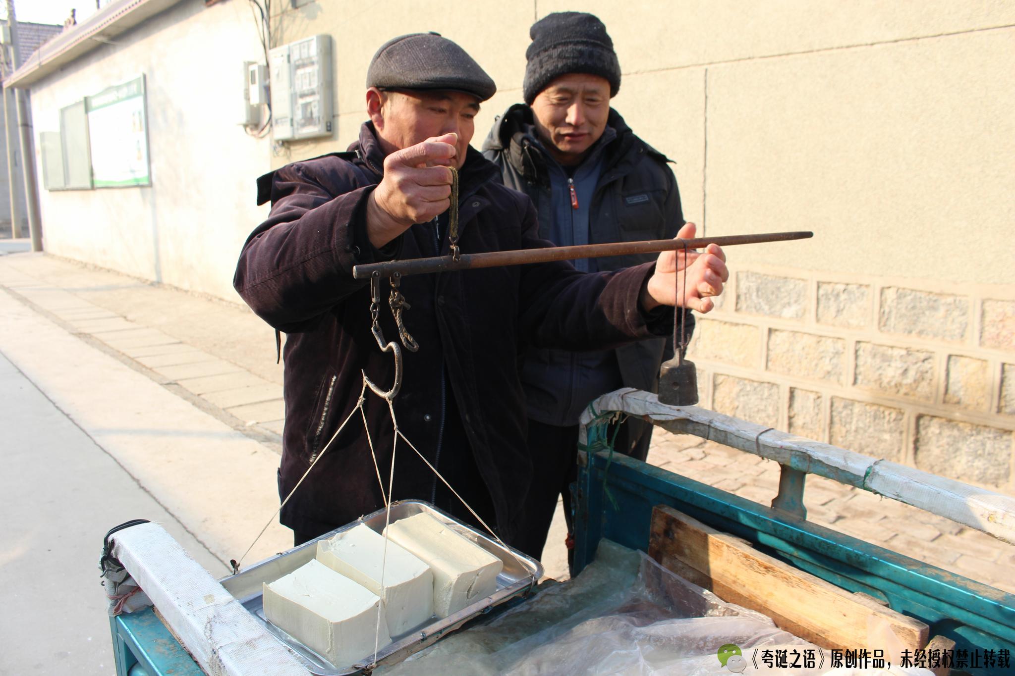 农村6旬老人纯手工制作卤水豆腐的全过程,你见过吗?