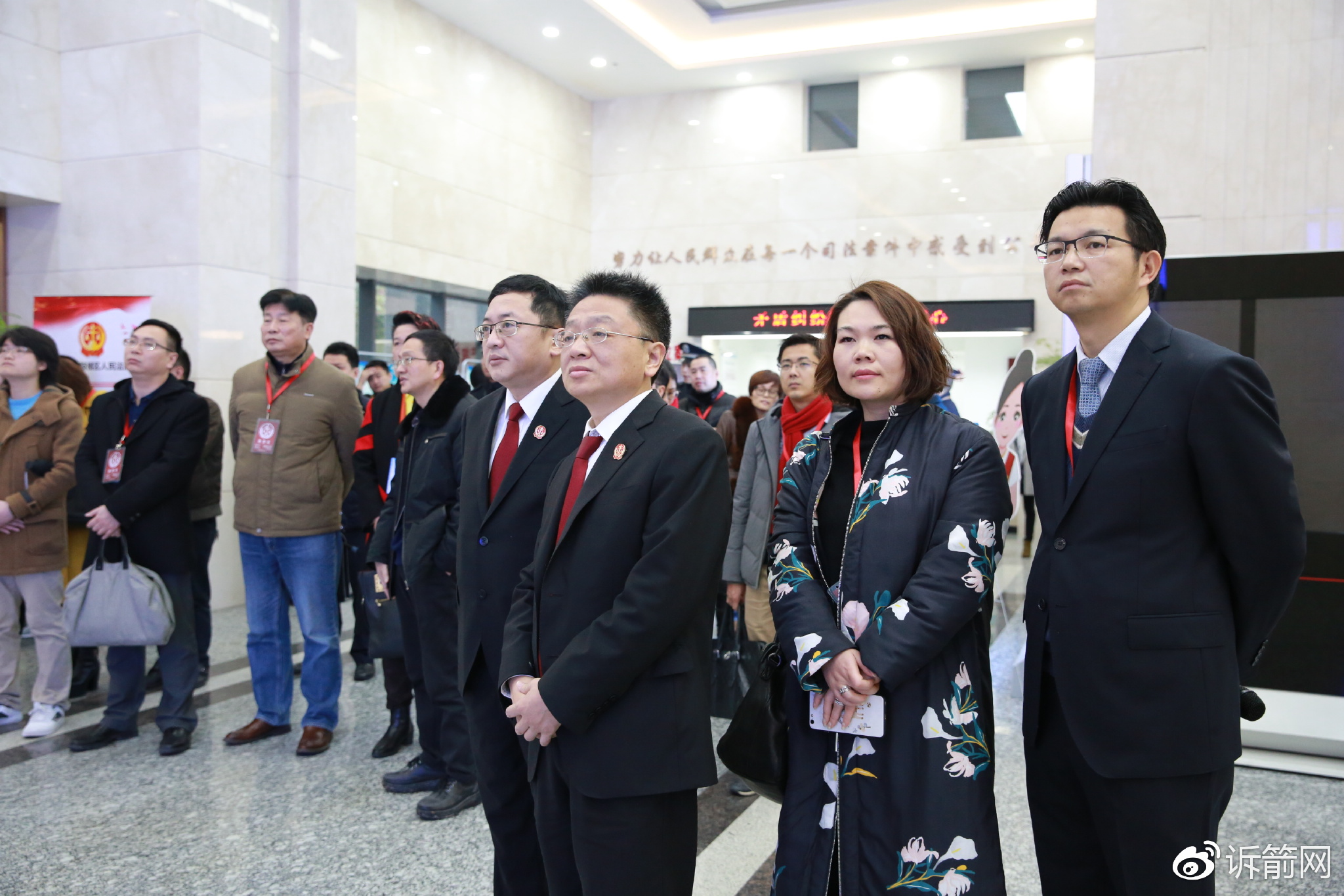 "智慧司法云协同创新中心"机构副主任,诉箭网总经理林培兴向各位来宾