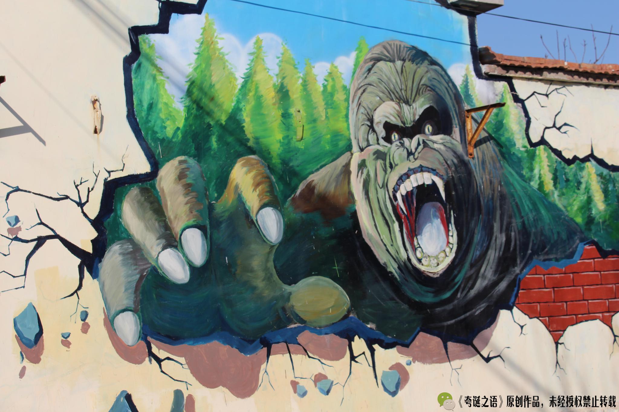 山东首家户外3d彩绘世界,竟然隐藏在商河的一个小村庄里