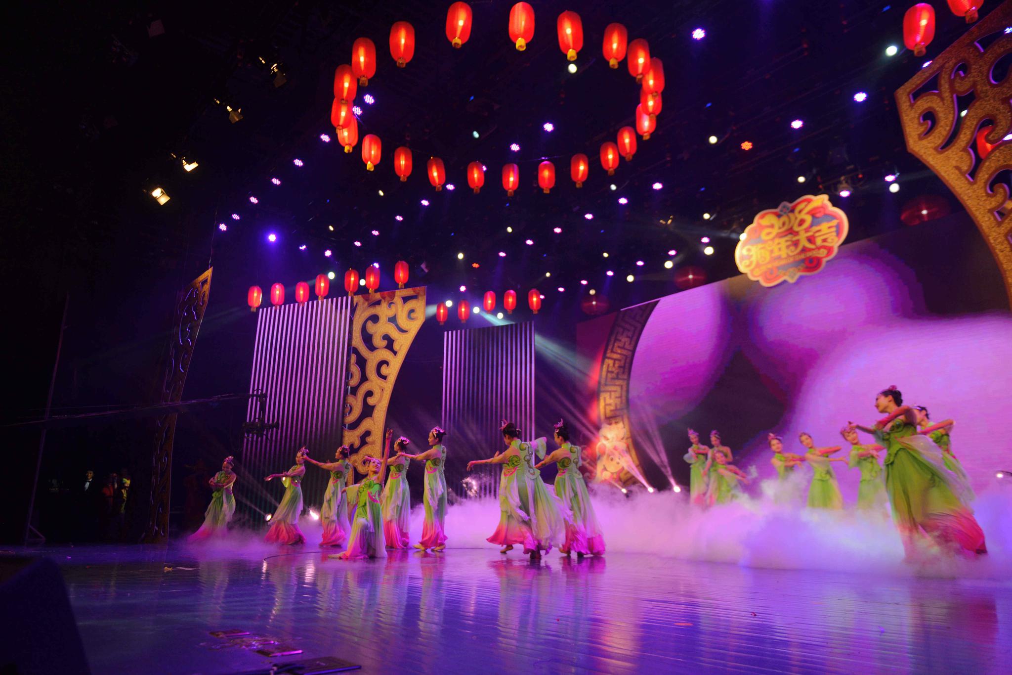 邢台春节联欢晚会拉开帷幕,多张高清大图为您分享精彩瞬间