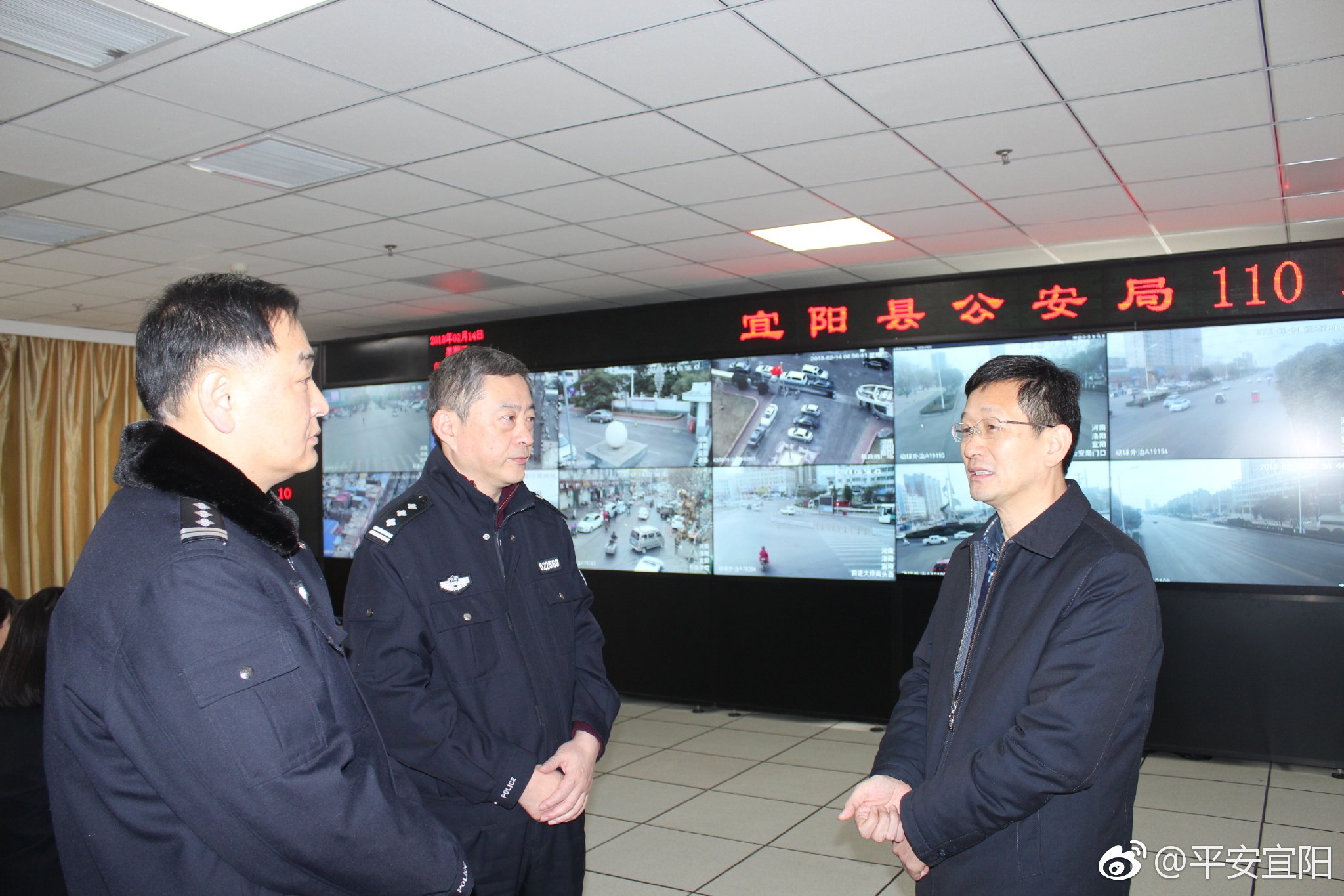 宜阳县委,县政府领导春节前夕看望慰问公安民警