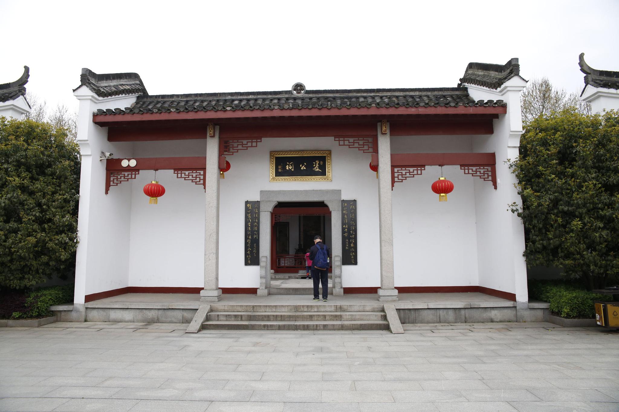 旅行摄影岳阳楼双公祠