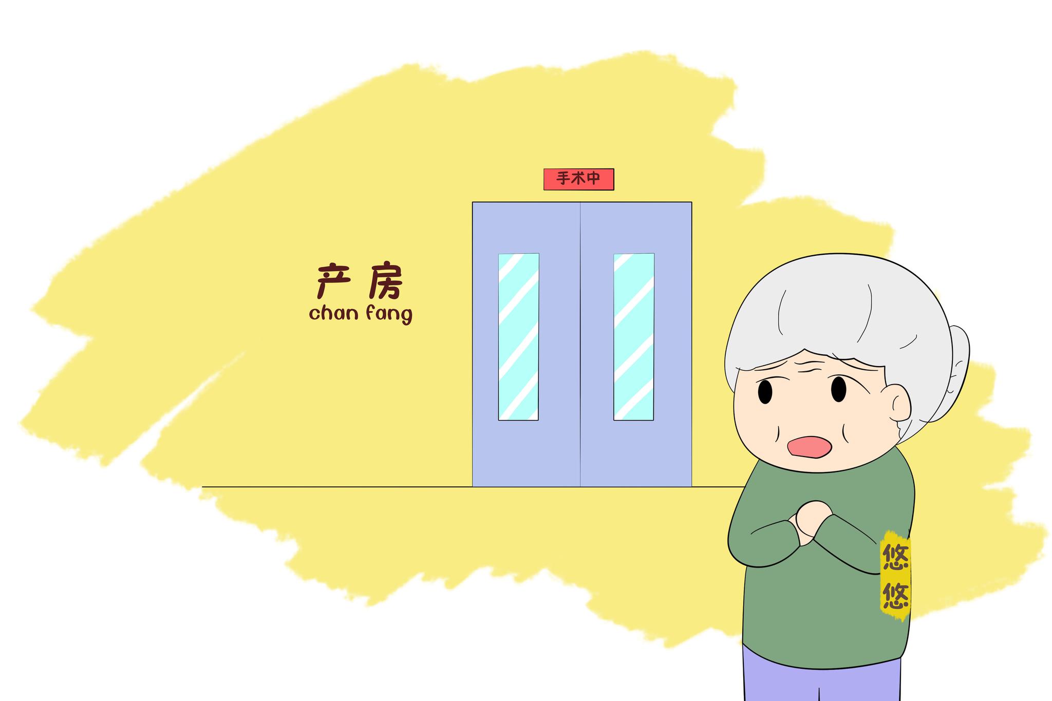 嫂子出产房那一刻,我哭了,为什么就没人惦记产妇