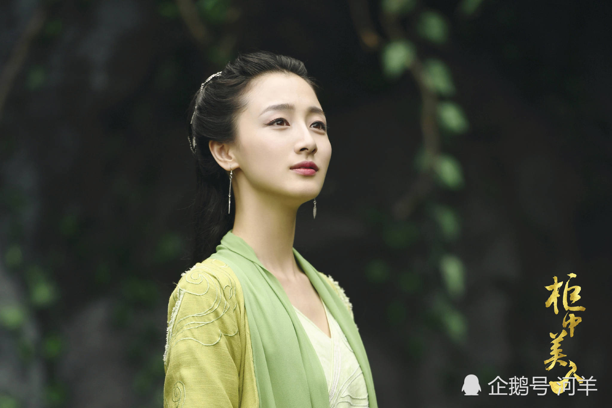 《柜中美人》陈瑶迎新挑战 狐届最佳"傻白甜"