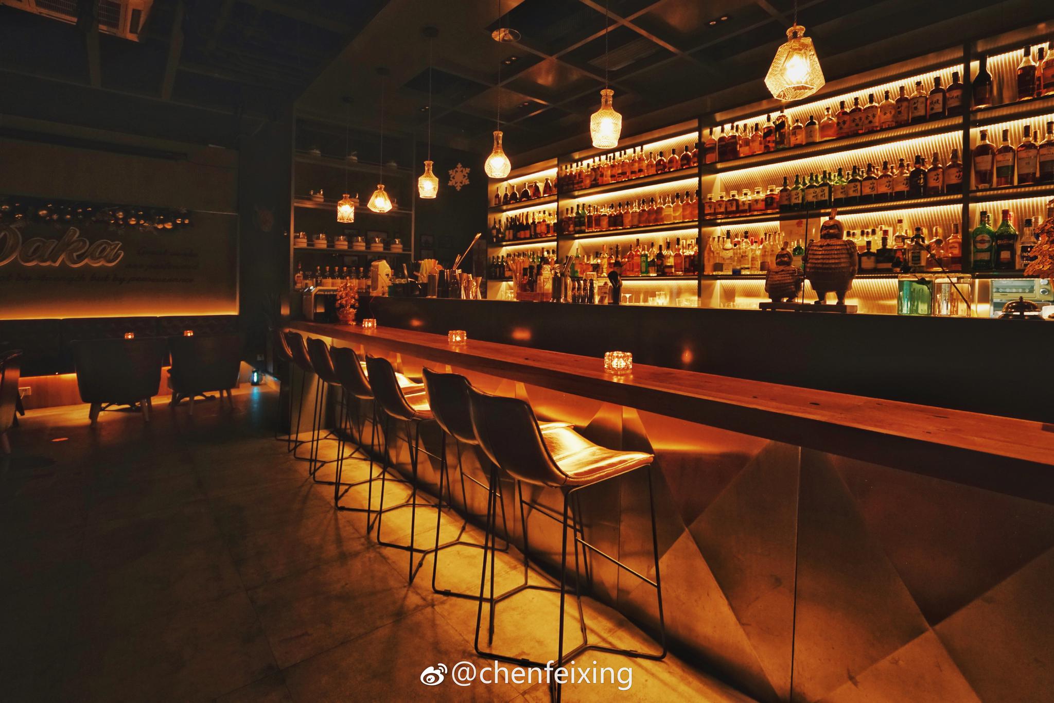daka 威士忌酒吧by a7r2