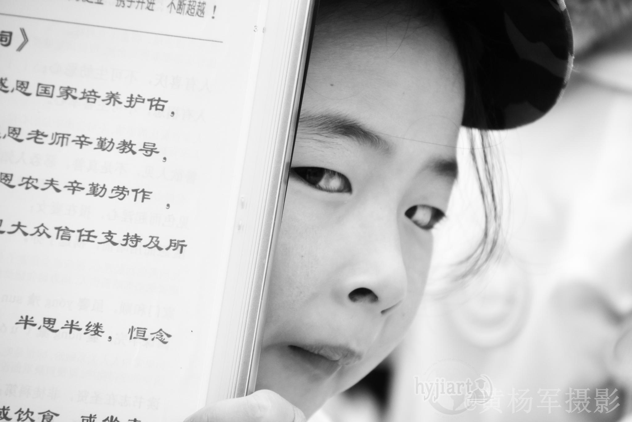 的角色往往表现出天真无邪的个性