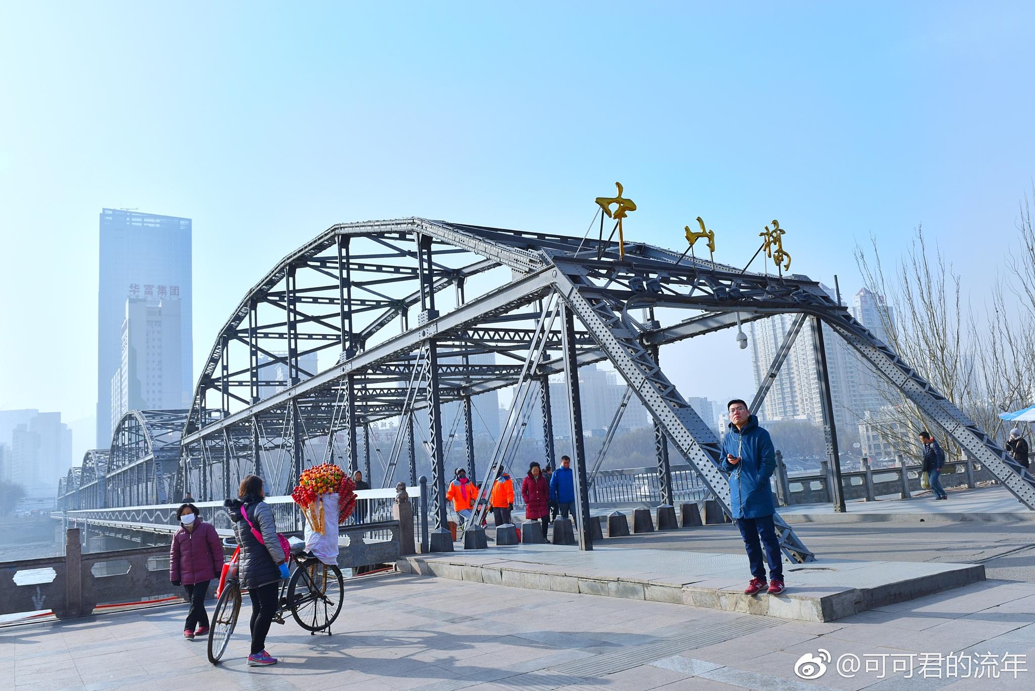 兰州黄河铁桥又名中山桥,一座看似没什么特别的黄河桥