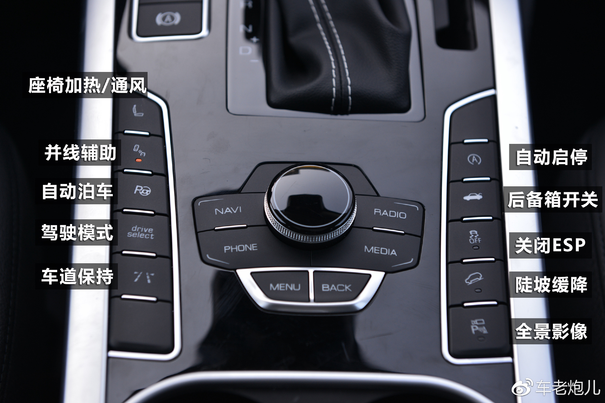 特别走心的升级 试驾2018款哈弗h7