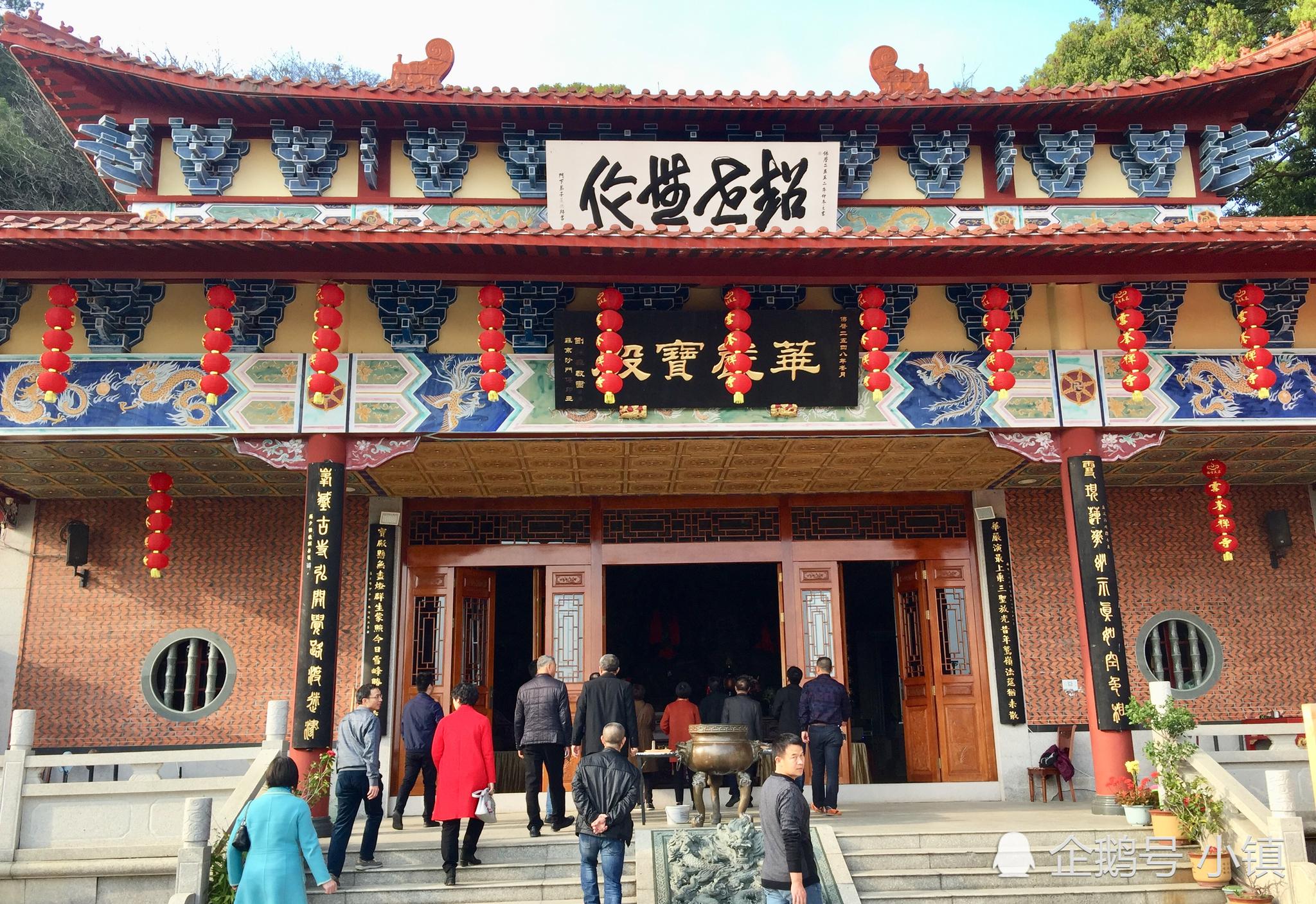 千年古刹-南安雪峰寺:禅化了的山脉俯拾皆是佛