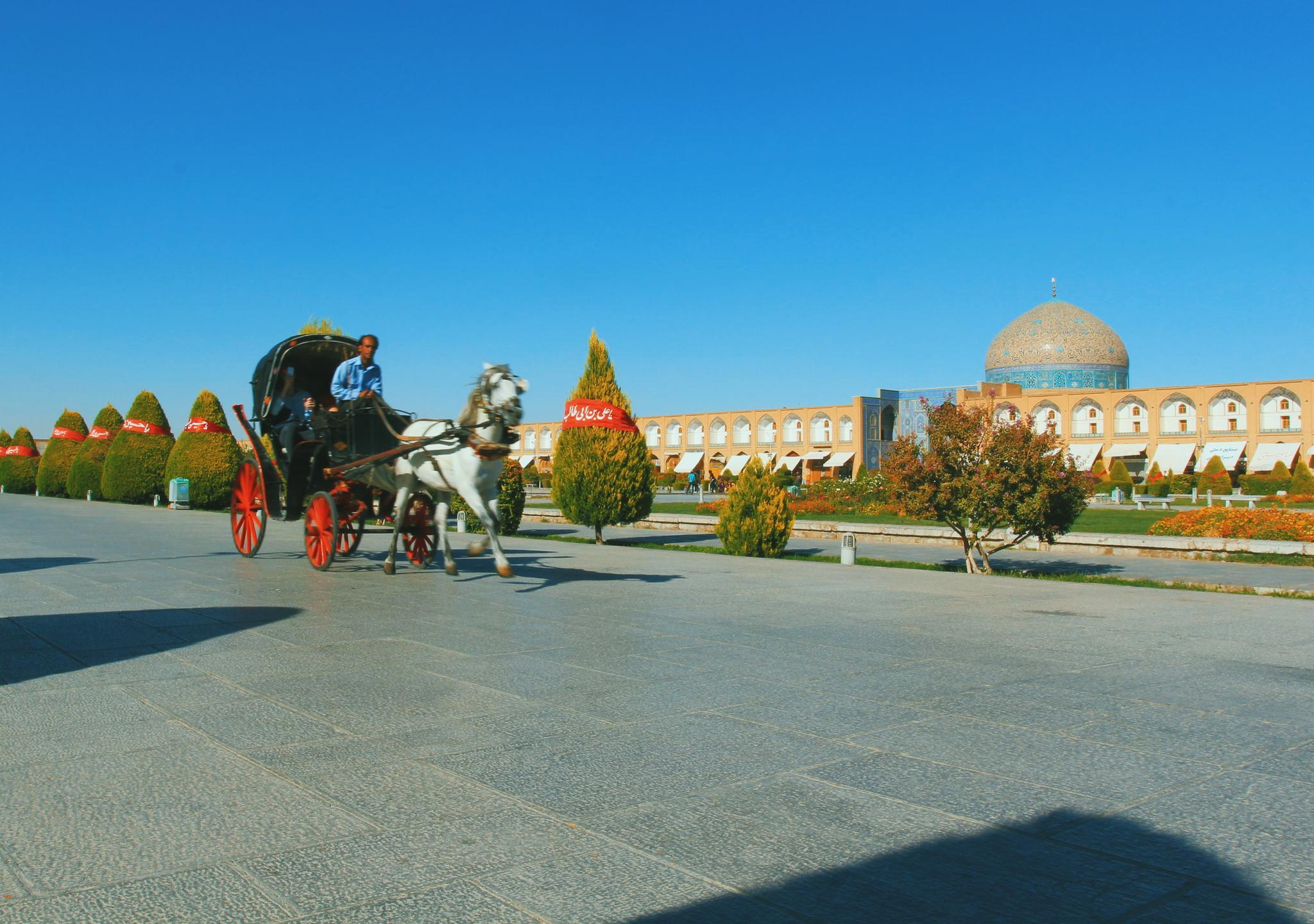 伊斯法罕半天下