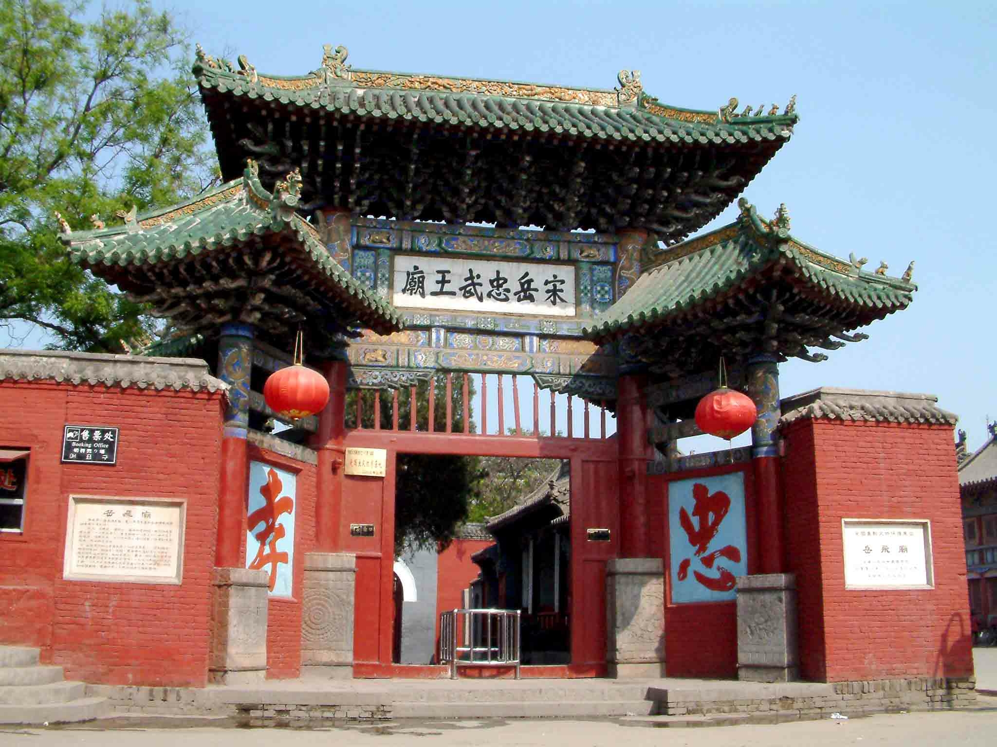 这里每个景点都值得一去,风景优美无比|汤阴|红旗渠|太行大峡谷_新浪