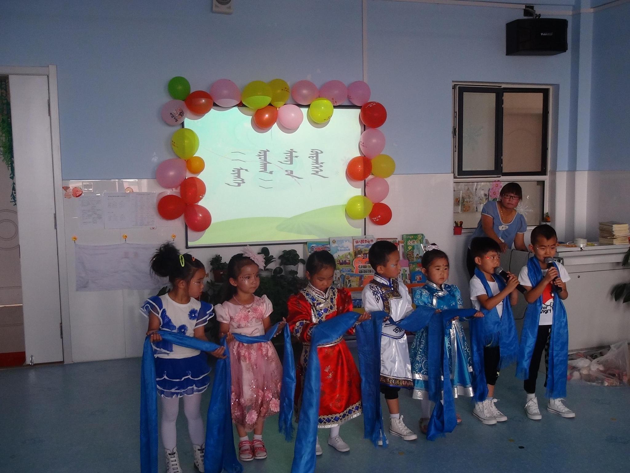 幼儿园诗歌朗诵教案