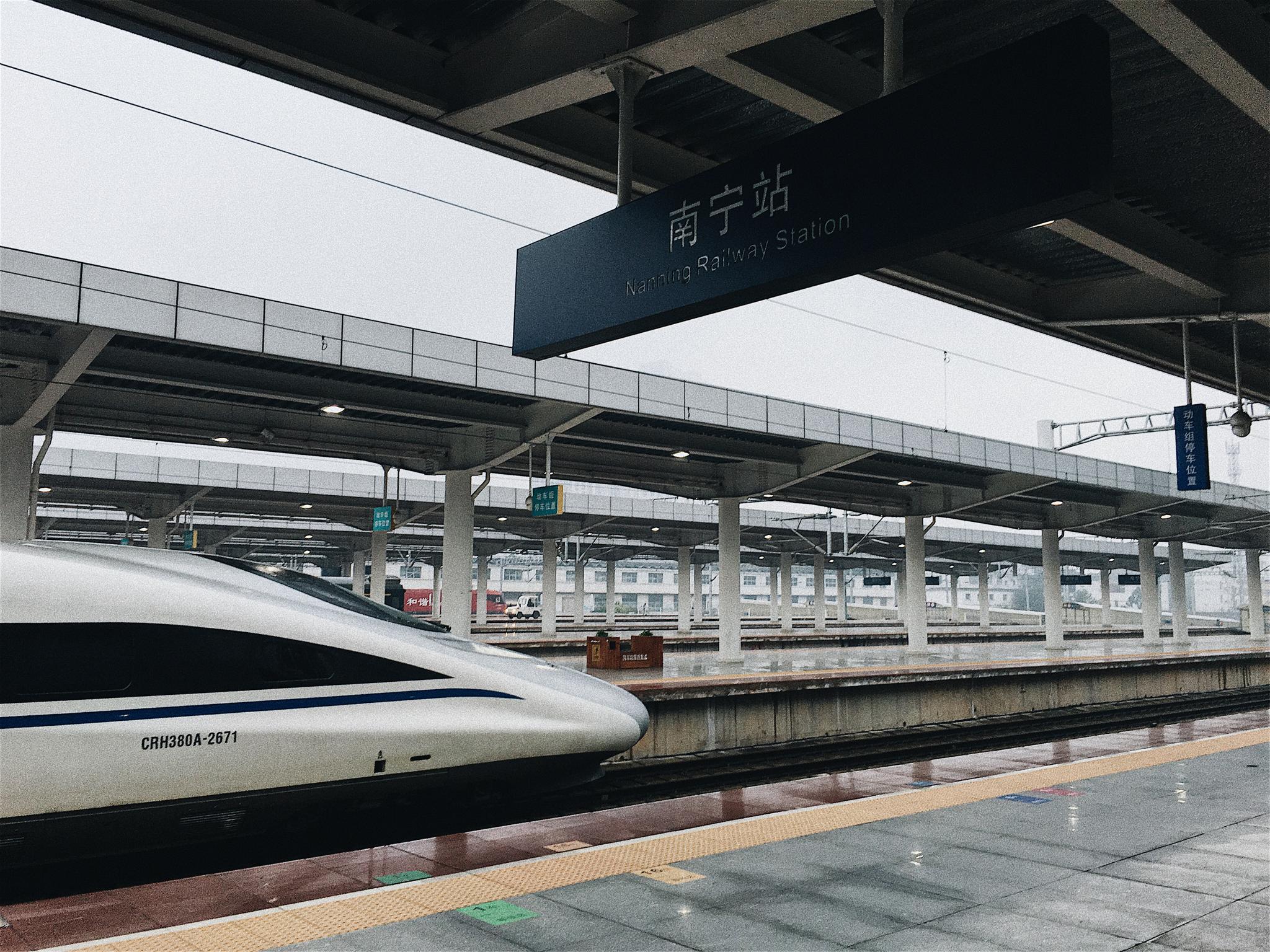 南宁火车站03