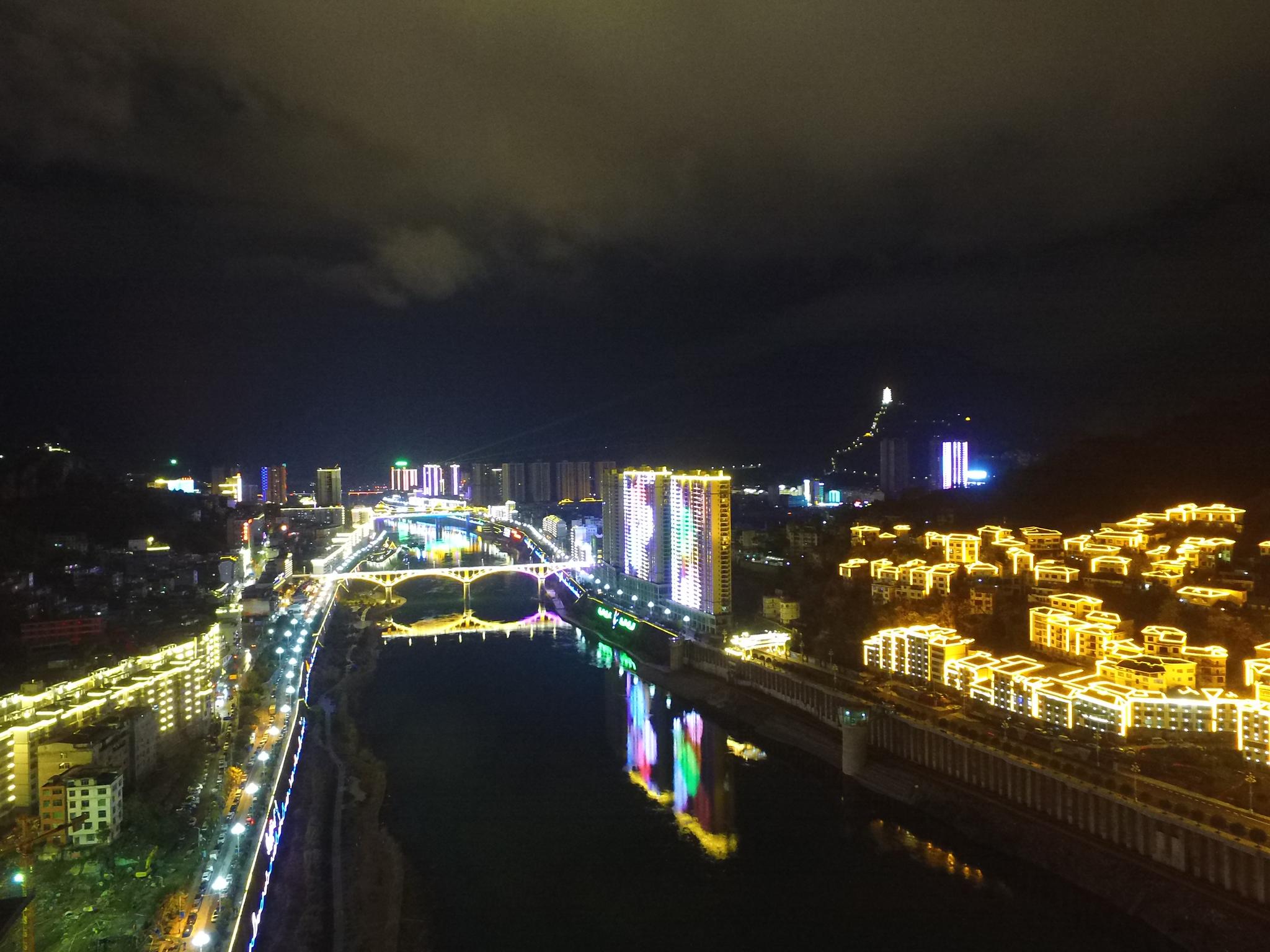 航拍沿河航拍沿河县夜景照片 来自铜仁这些事 - 微博