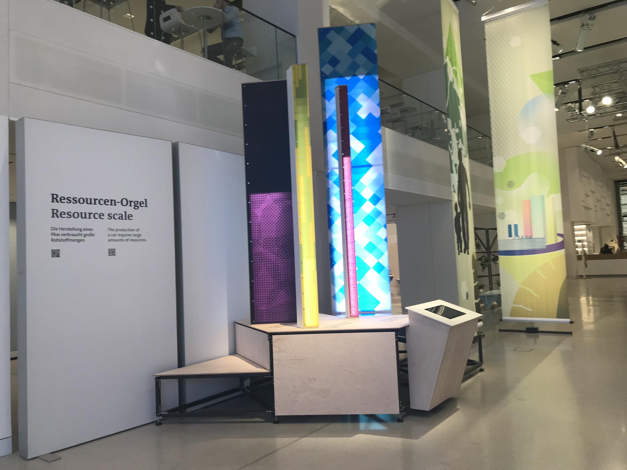 转型与向前 实地探访大众汽车工业4.0数字化进程