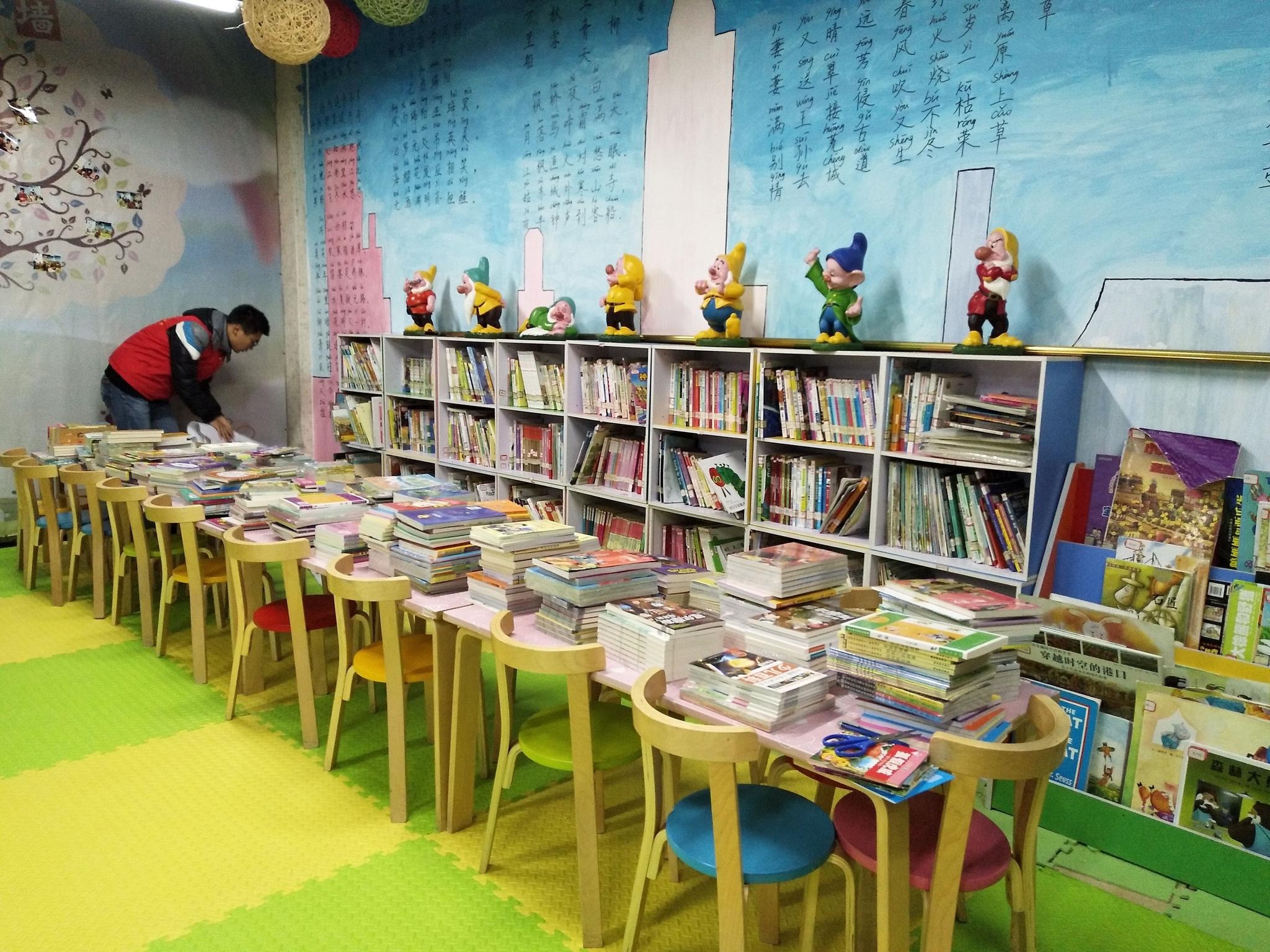 "奇趣书屋"落成,陪伴留守儿童快乐成长