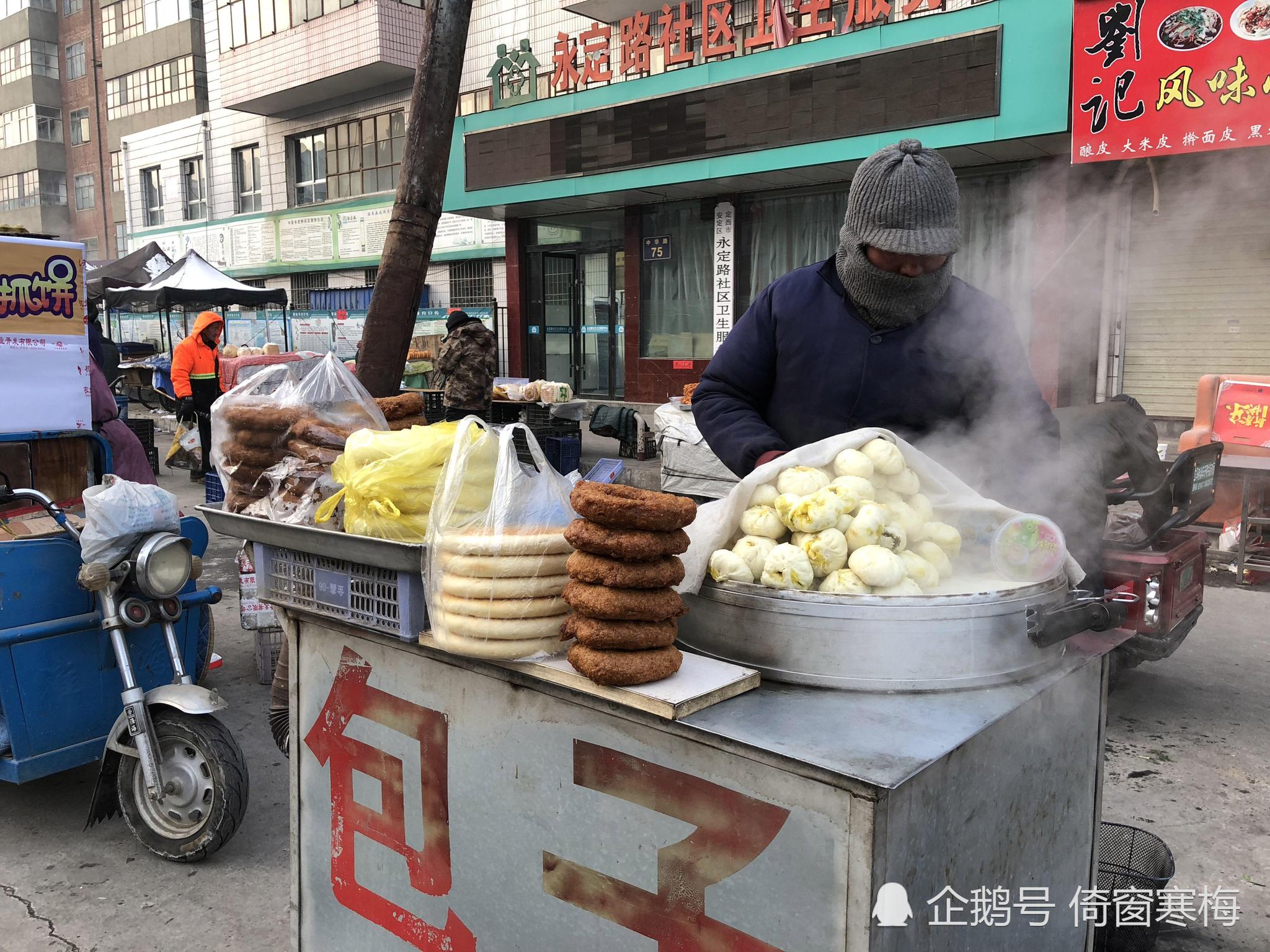 這個以馬鈴薯聞名的西北小城市的早餐盡顯西北人的粗獷豪邁