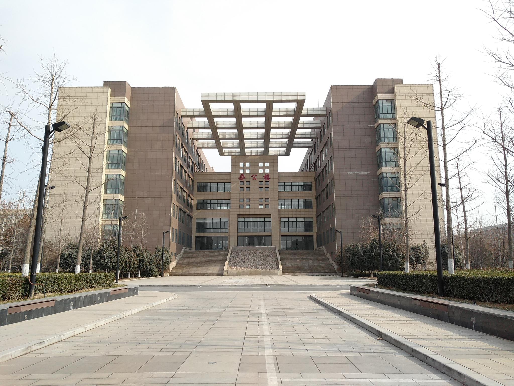 探访假期中的校园之河南工业大学站