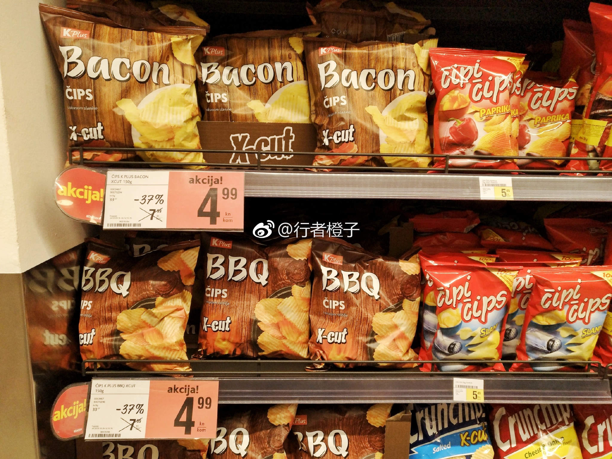 克罗地亚超市,看看当地物价,还可以吧?个别商品比国内便宜
