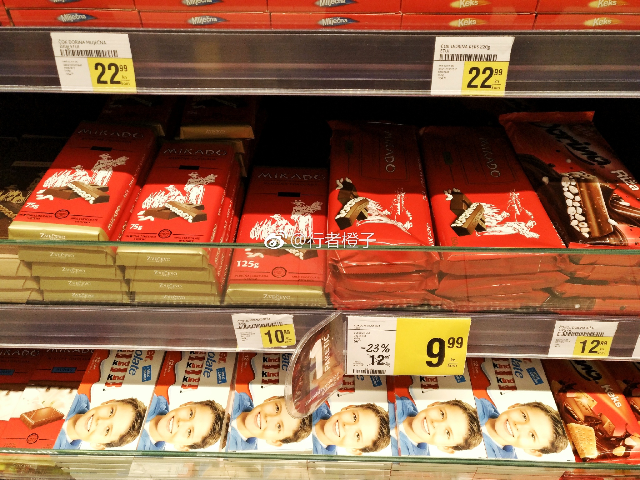 克罗地亚超市,看看当地物价,还可以吧?个别商品比国内便宜