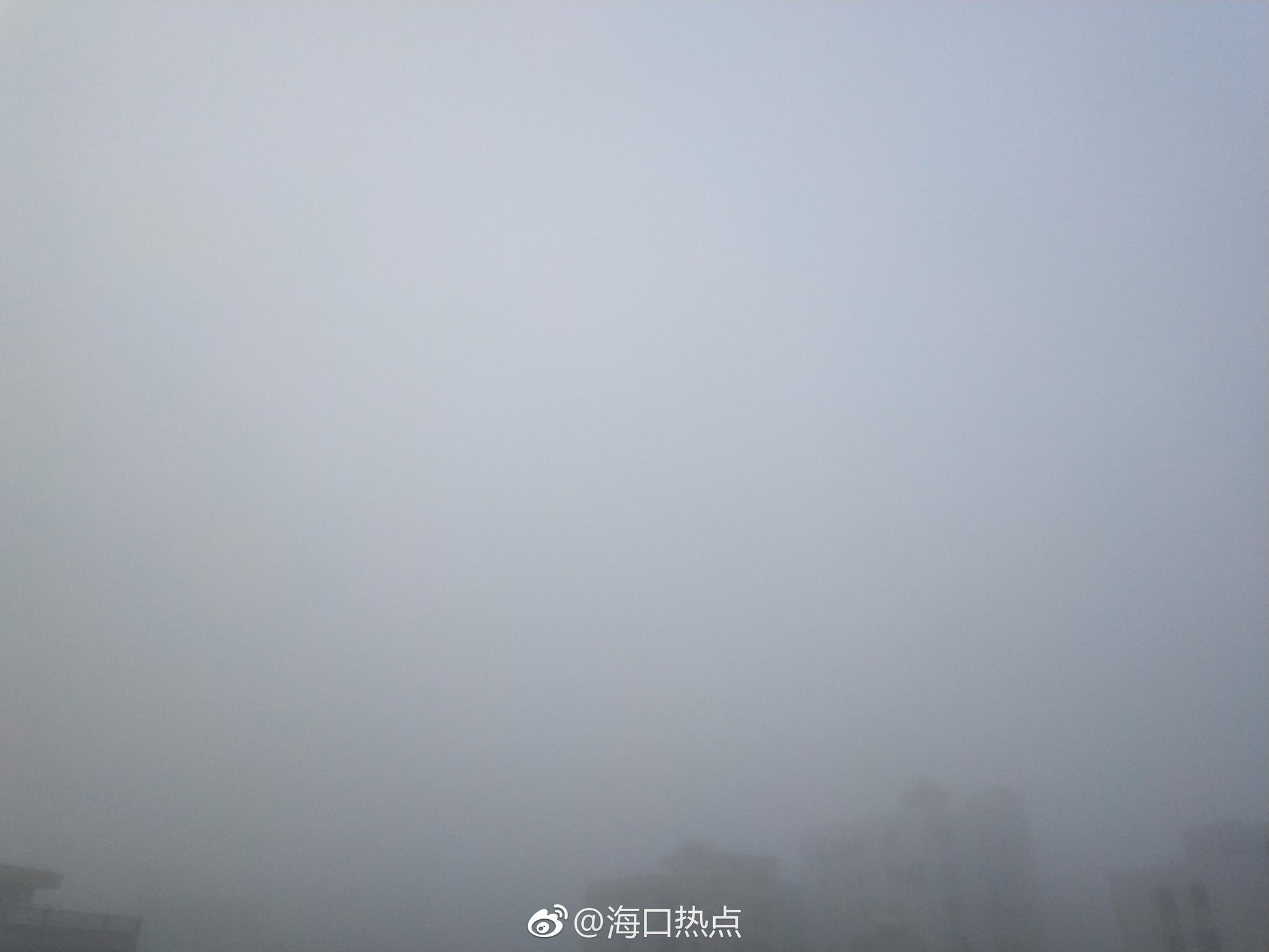 海南省海口市气象台发布橙色大雾预警